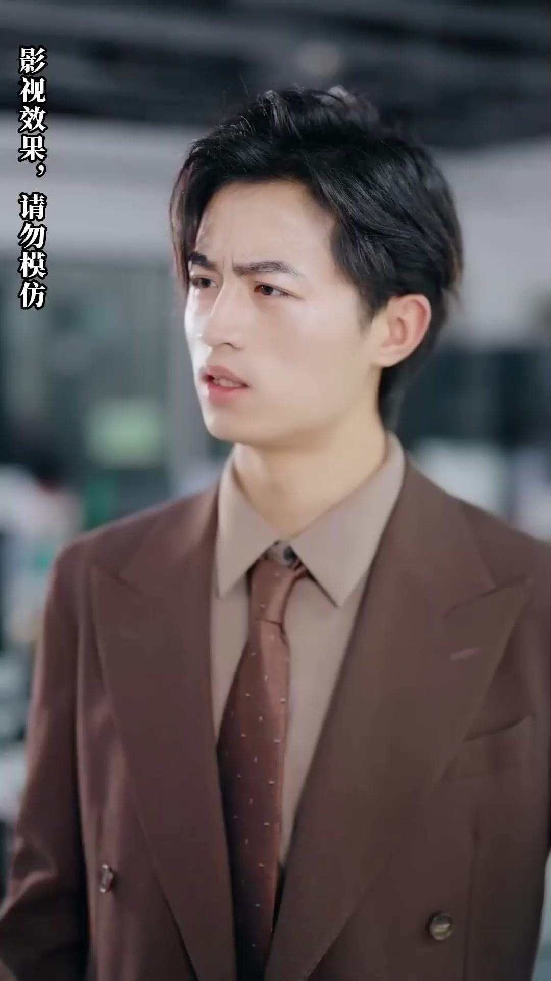 Mama, Ayahku Kaya Banget!