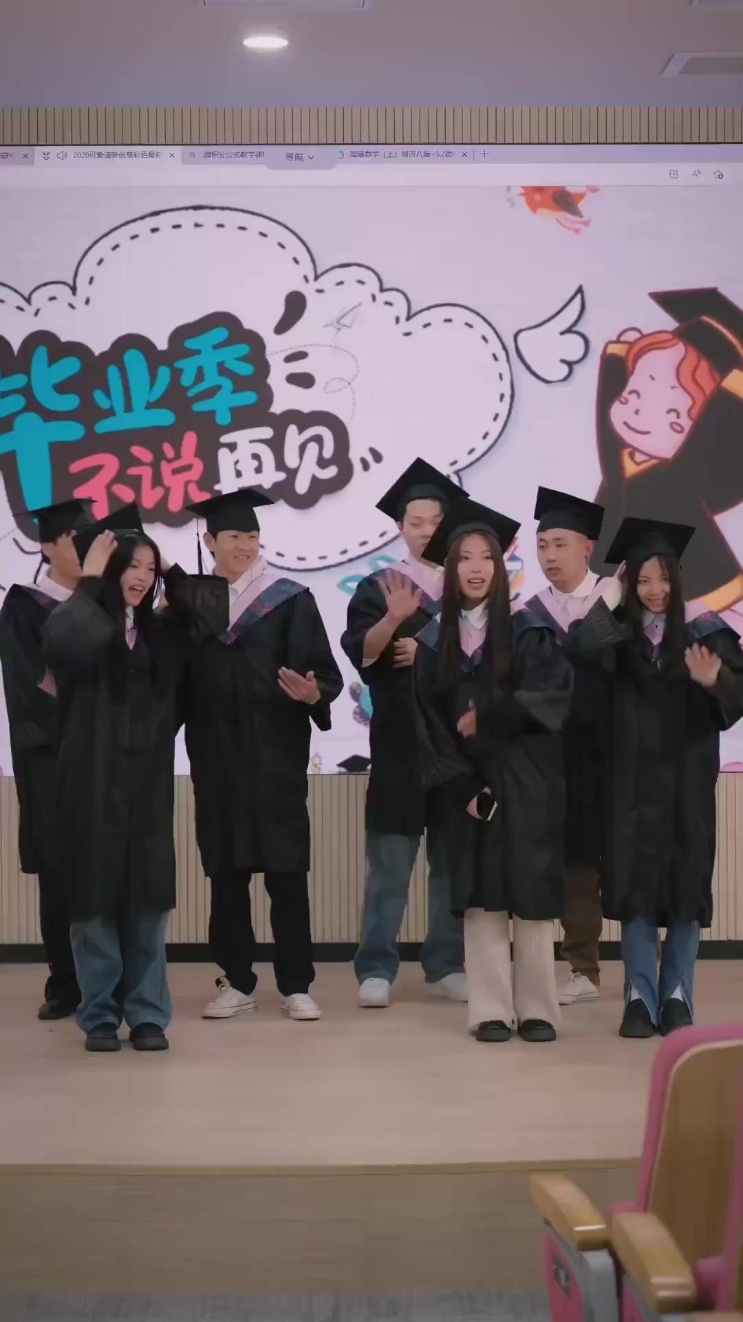 حين همس القدر