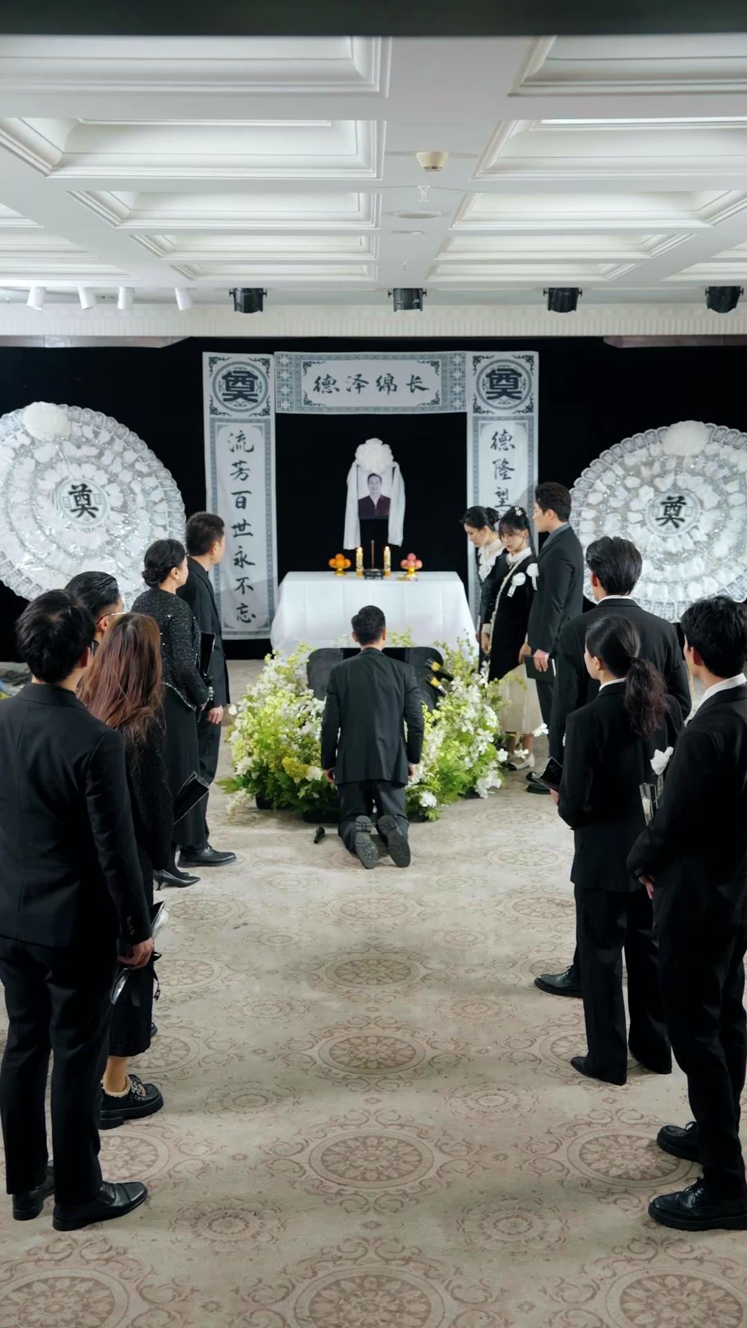 산속 명의의 귀환