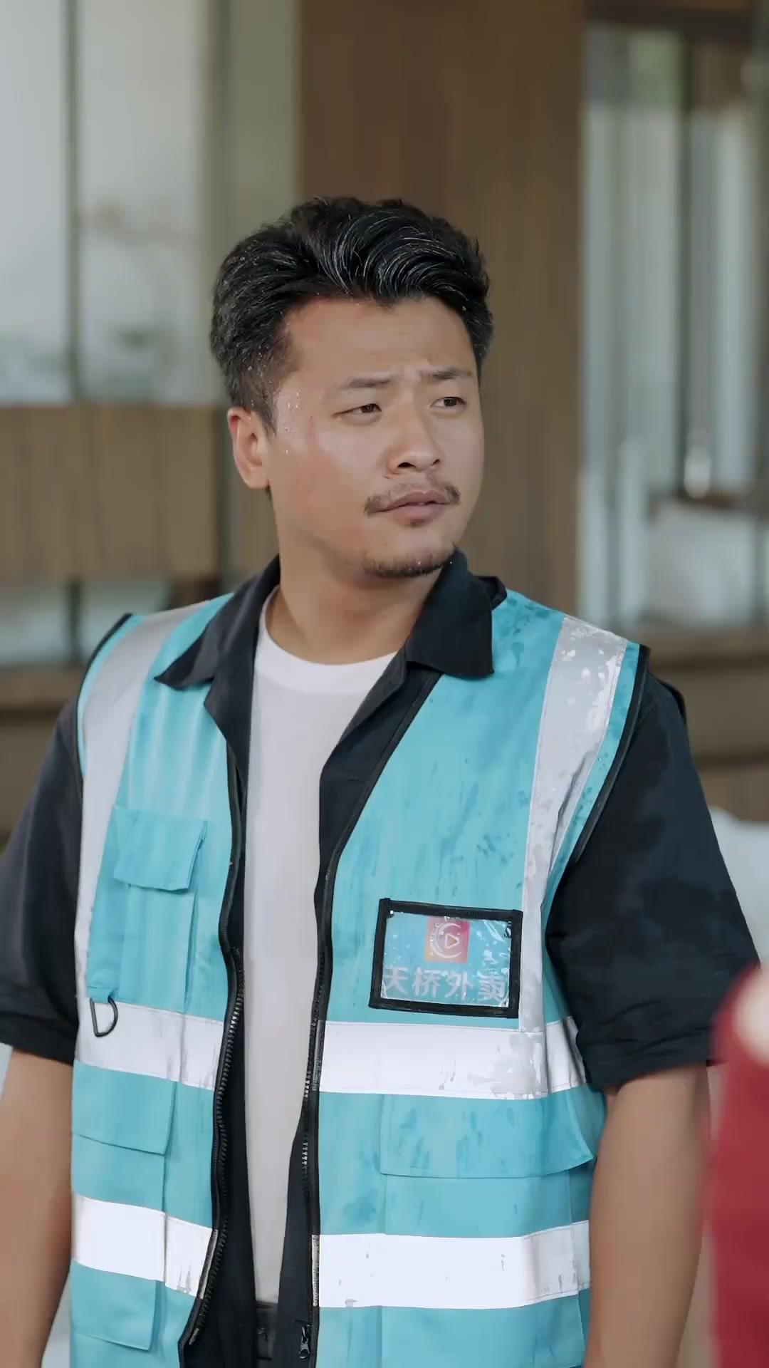 配達親父 実は大富豪でした