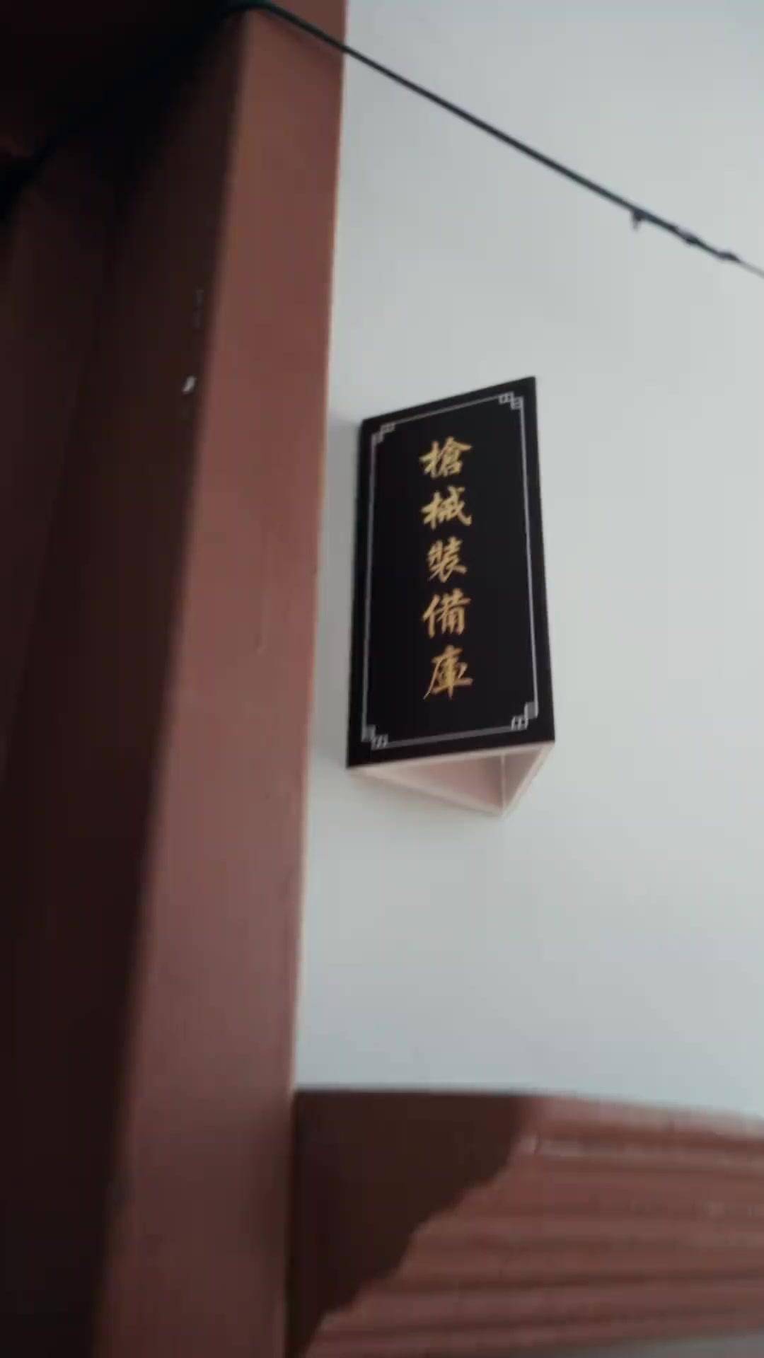 남장한 그녀의 군사학교 잠입기