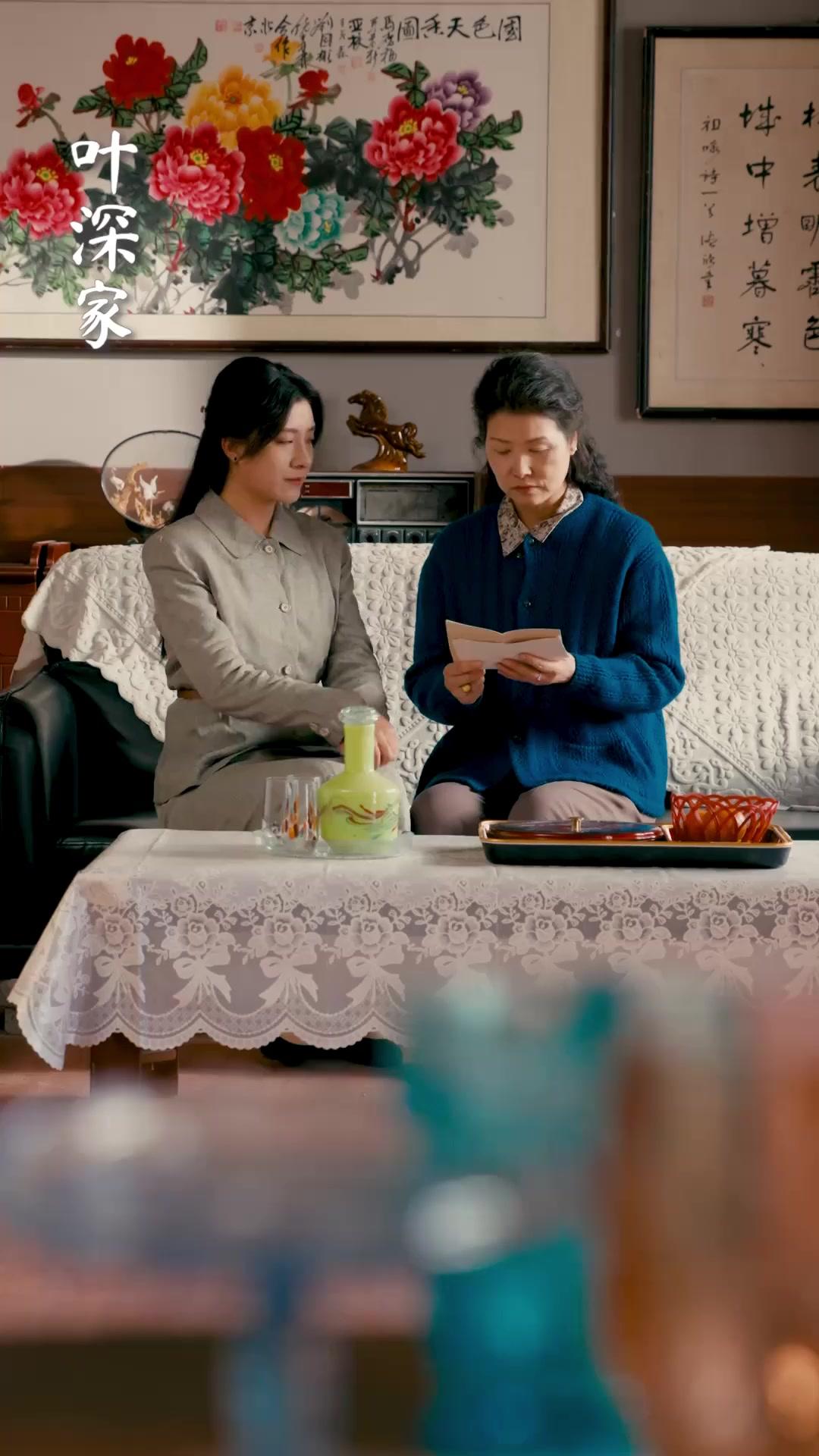 Transformasi Seorang Wanita