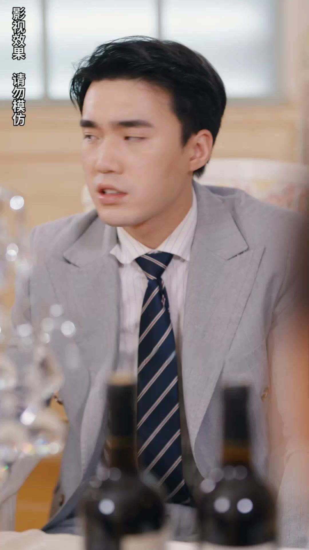 A Herdeira Disfarçada