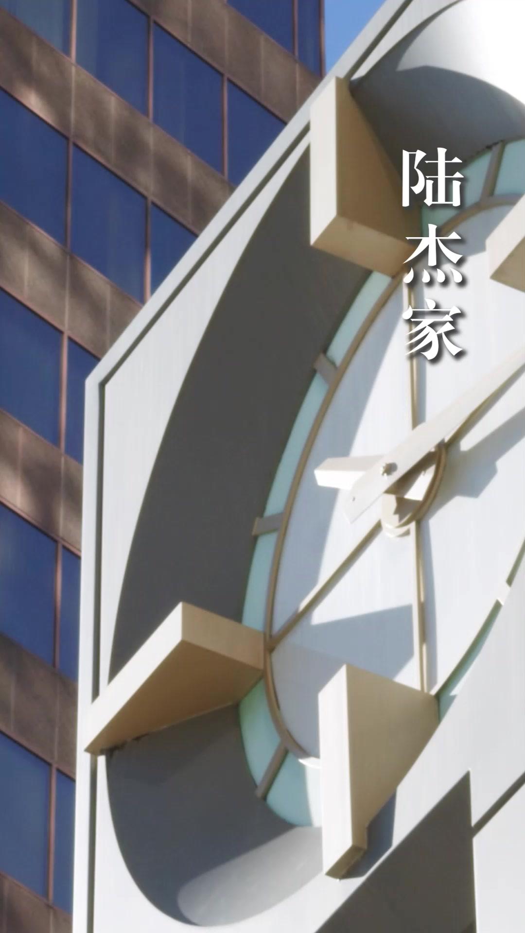 Liên Minh Định Mệnh