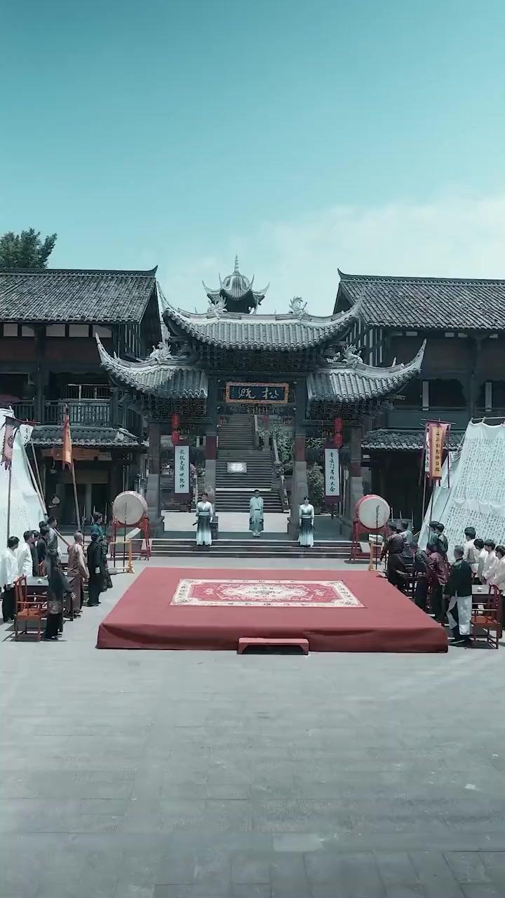 (Dubbed)The Legend of A Bastard Son