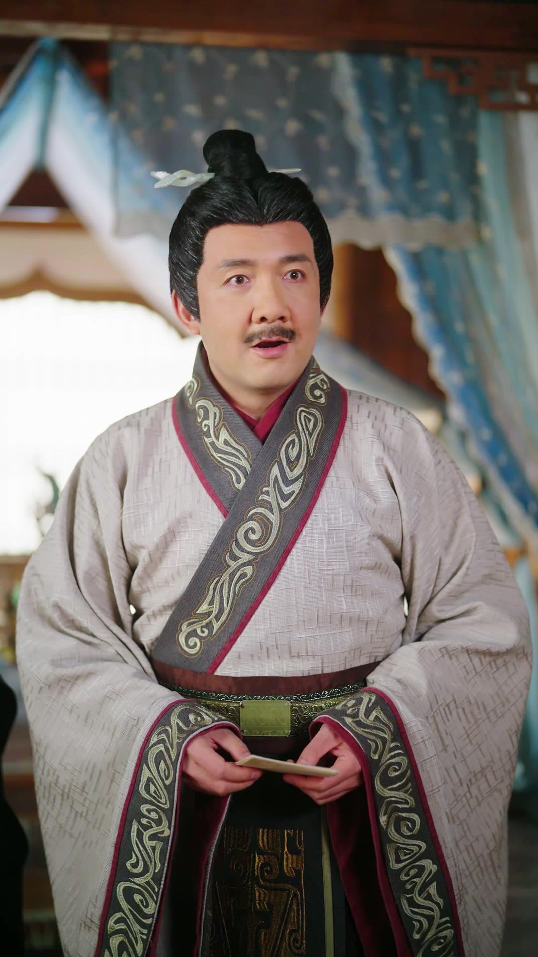 Trash Son? No, Fatal Censor!