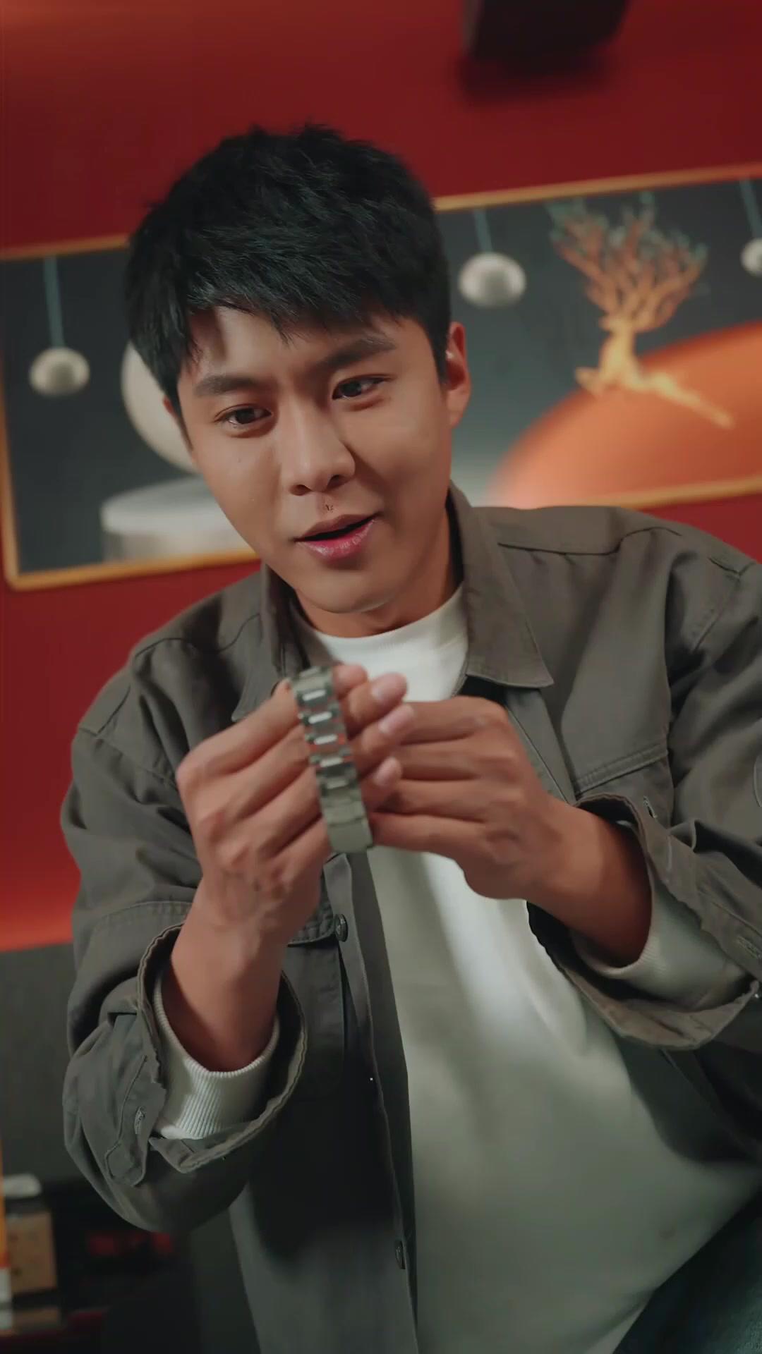 Die Göttliche Schatzkarte