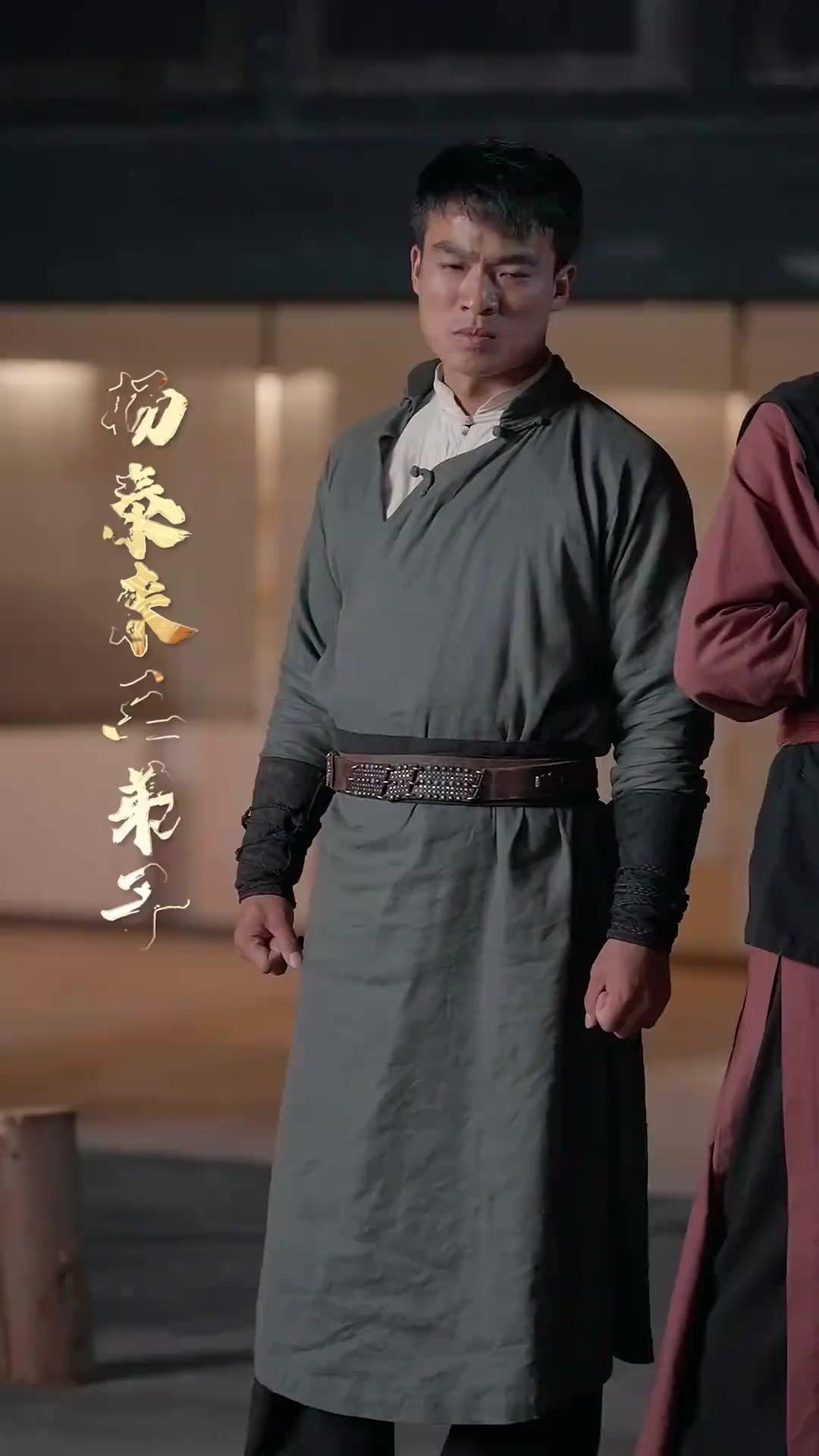 (Dubbed)Iron Fist, Blossoming Heart