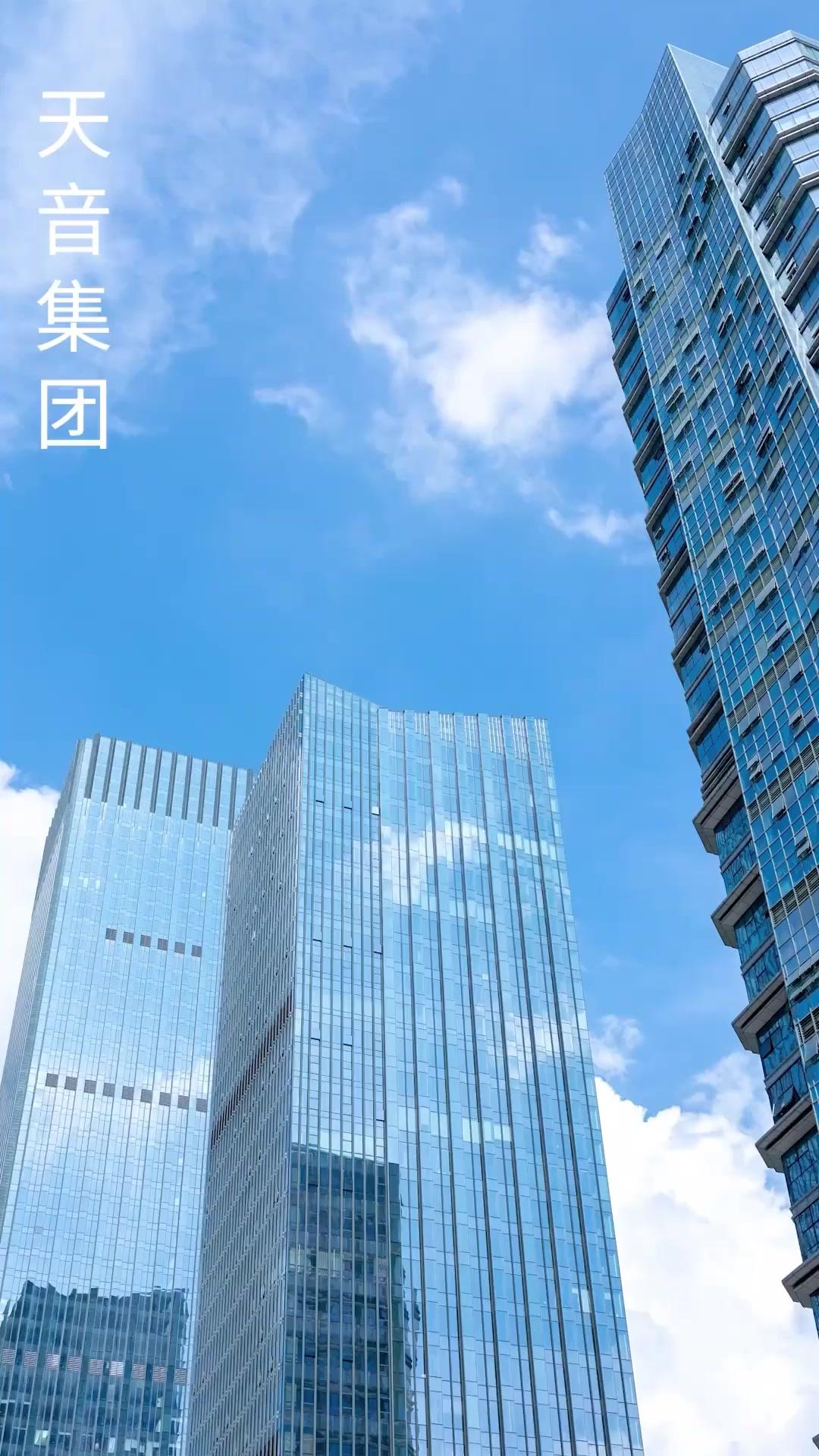 내 남자를 지킨 죄