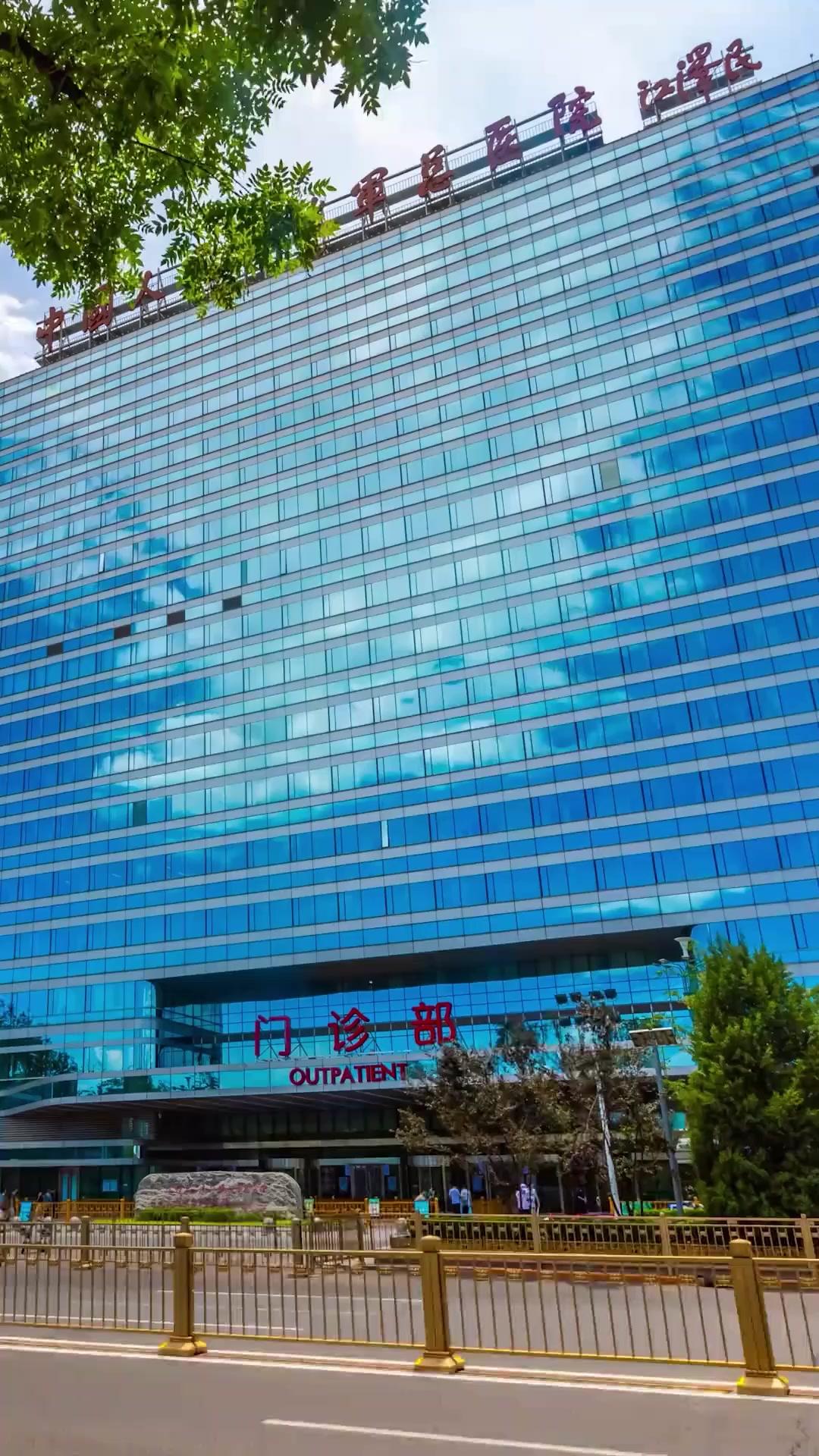 La cazadora en el juego