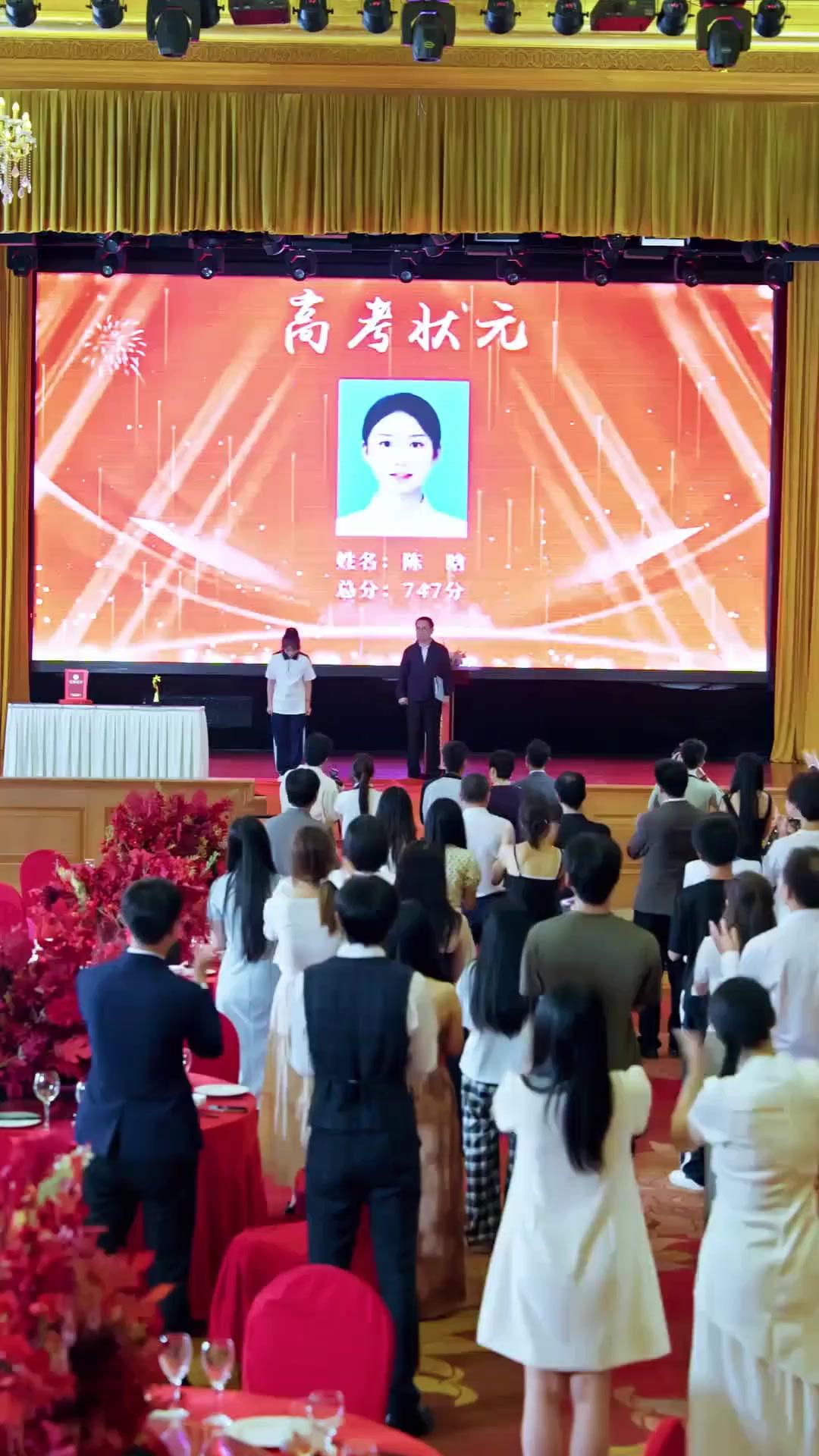 (Dubbed)Sorry Dad, I’m Better than Your Son!