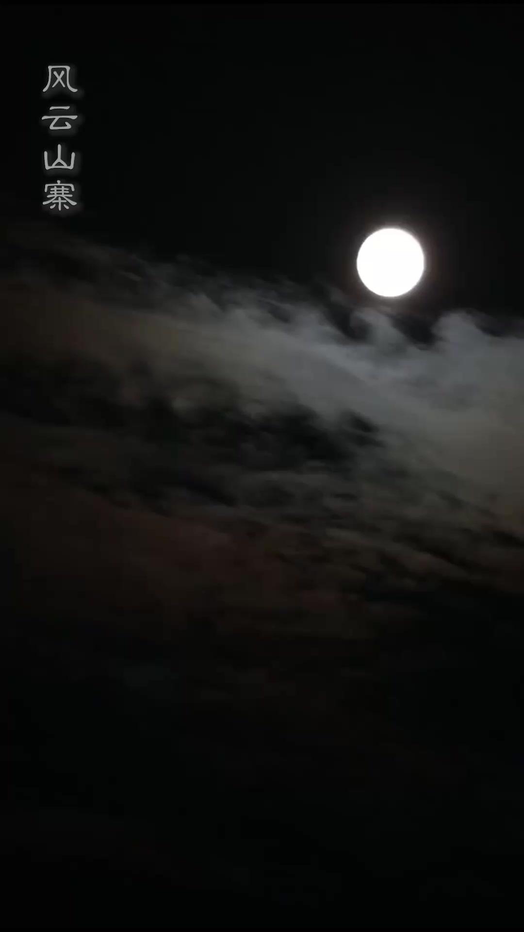 SOUS L'ENNEMIE, VERS L'AMOUR