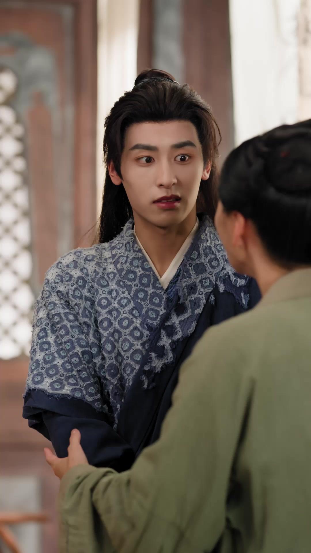 Foolish Young Master? I'm Fiend Lord!