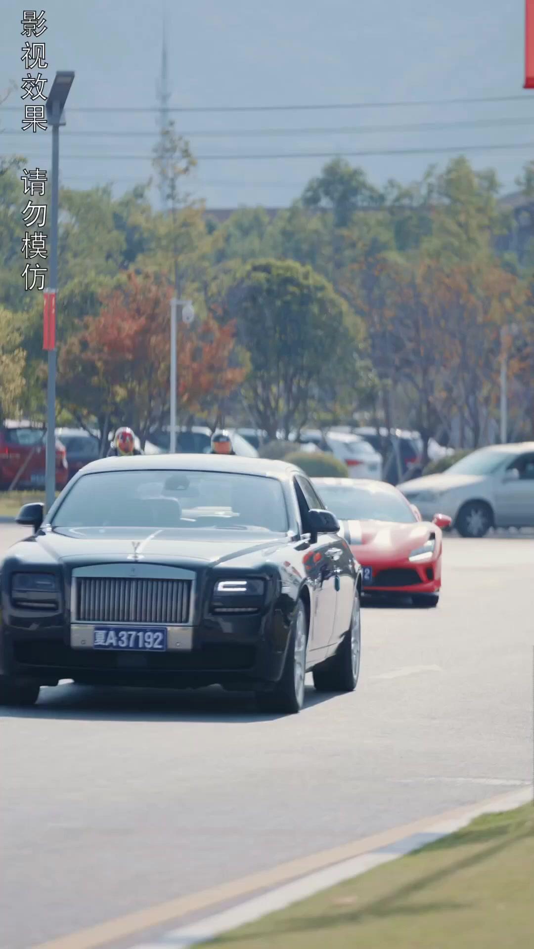 Kembaliknya putri yang hilang