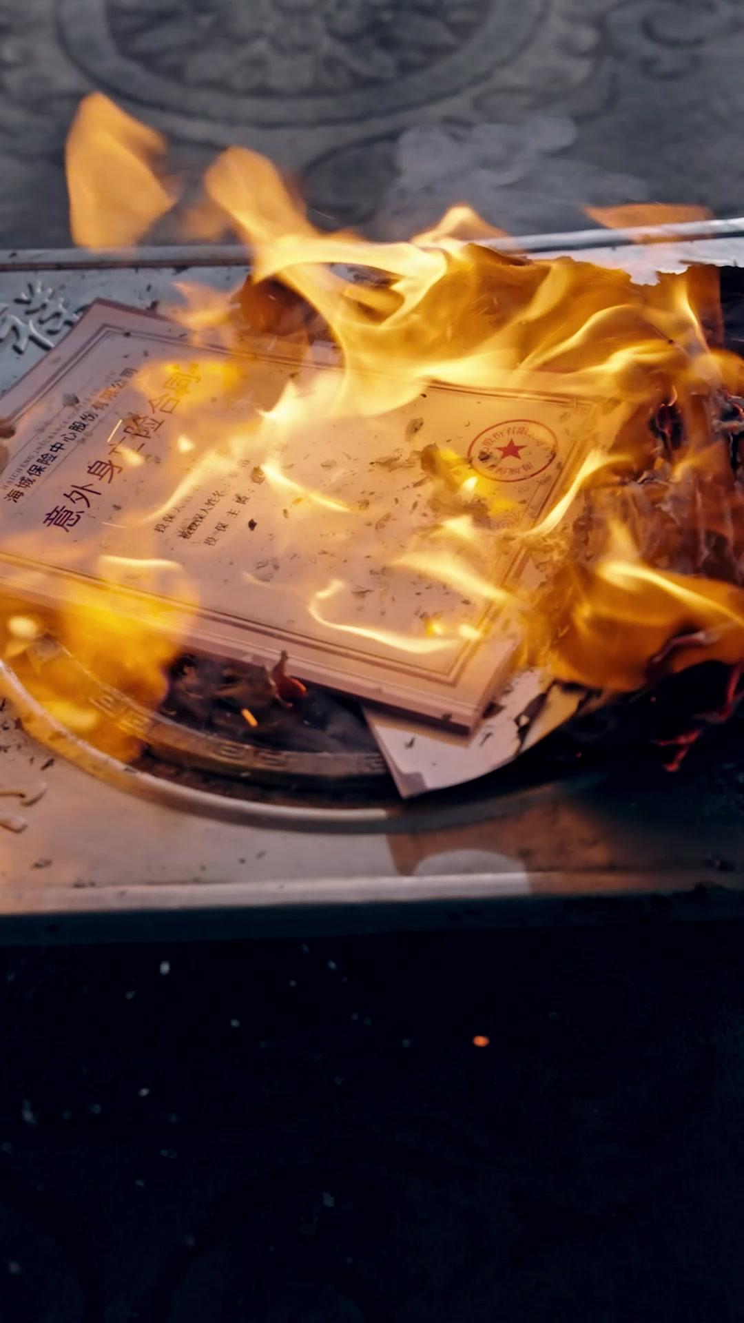 冷眼旁觀妳的末日