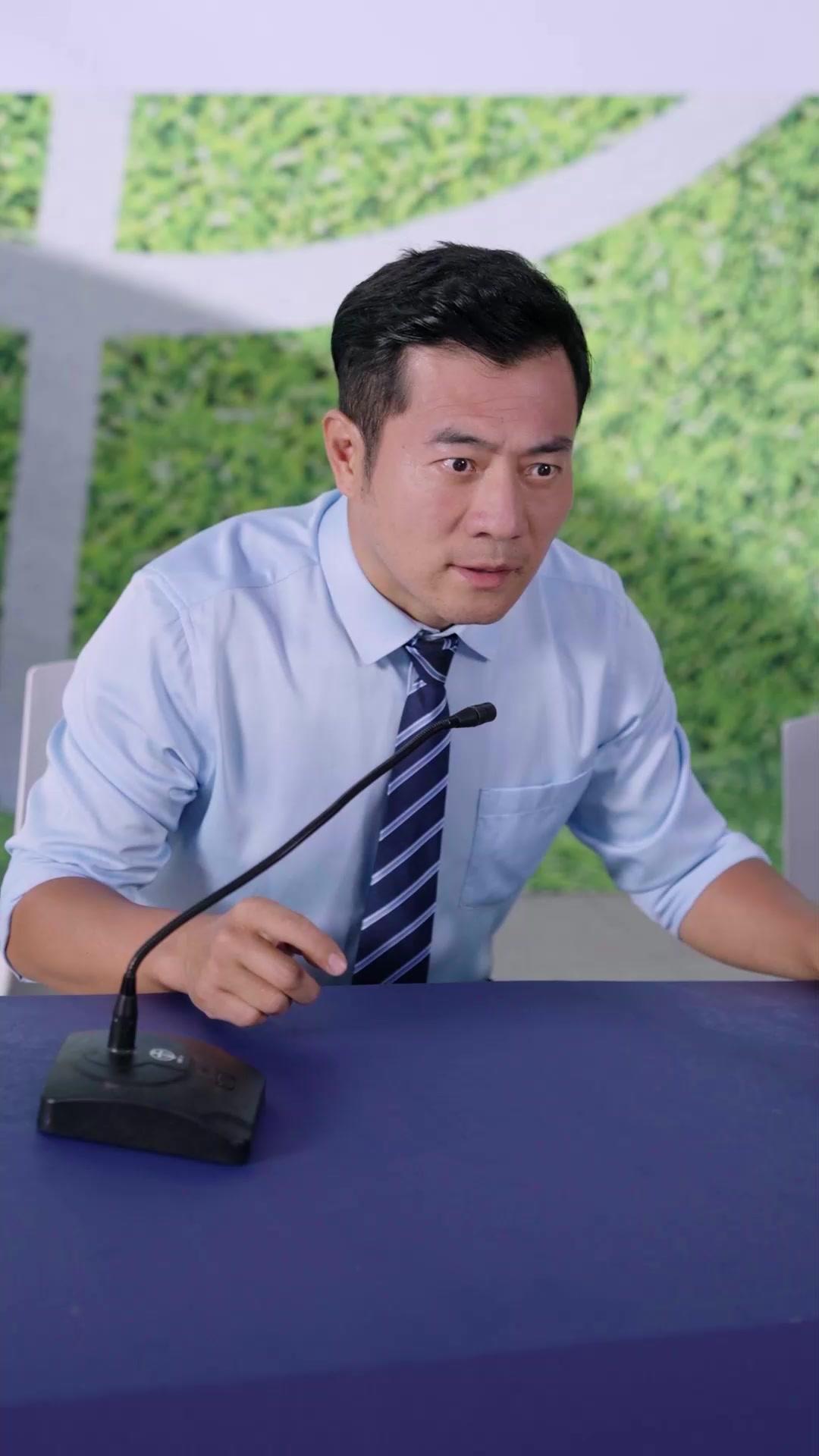 前夫別擋我射門