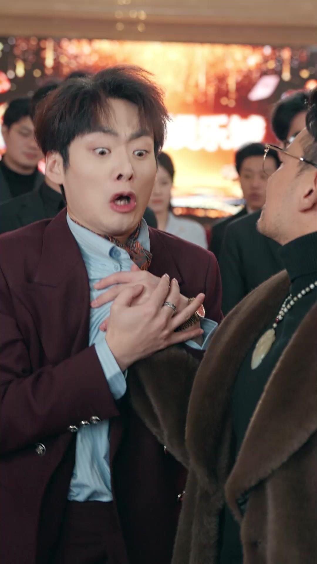 O Preço da Traição