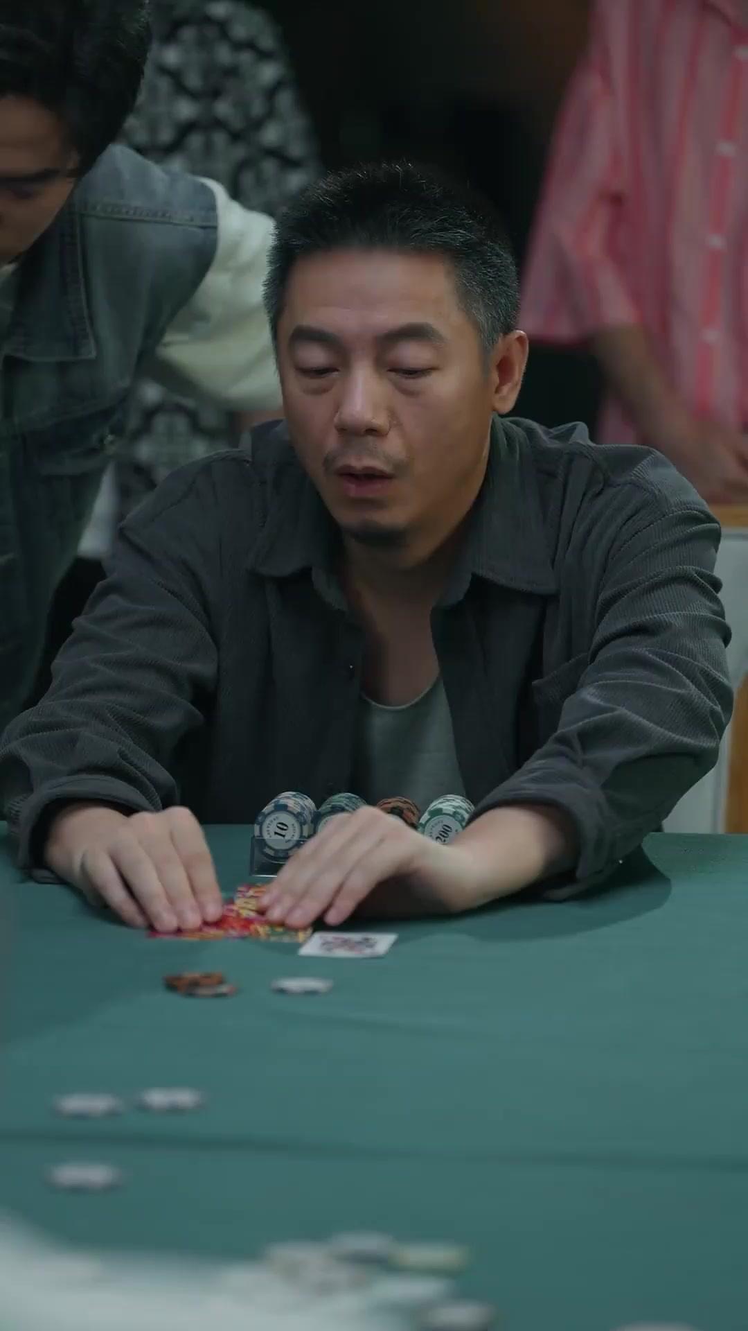 (พากย์เสียง) ความลับบนโต๊ะพนัน