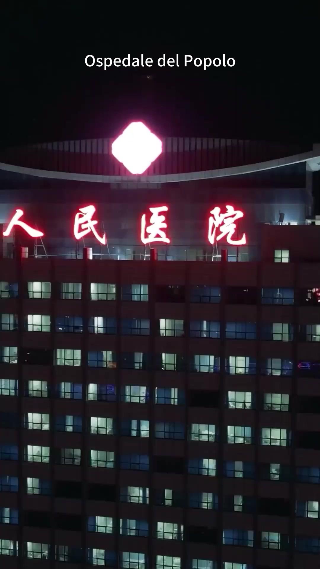 Le avventure del cuoco innocente 