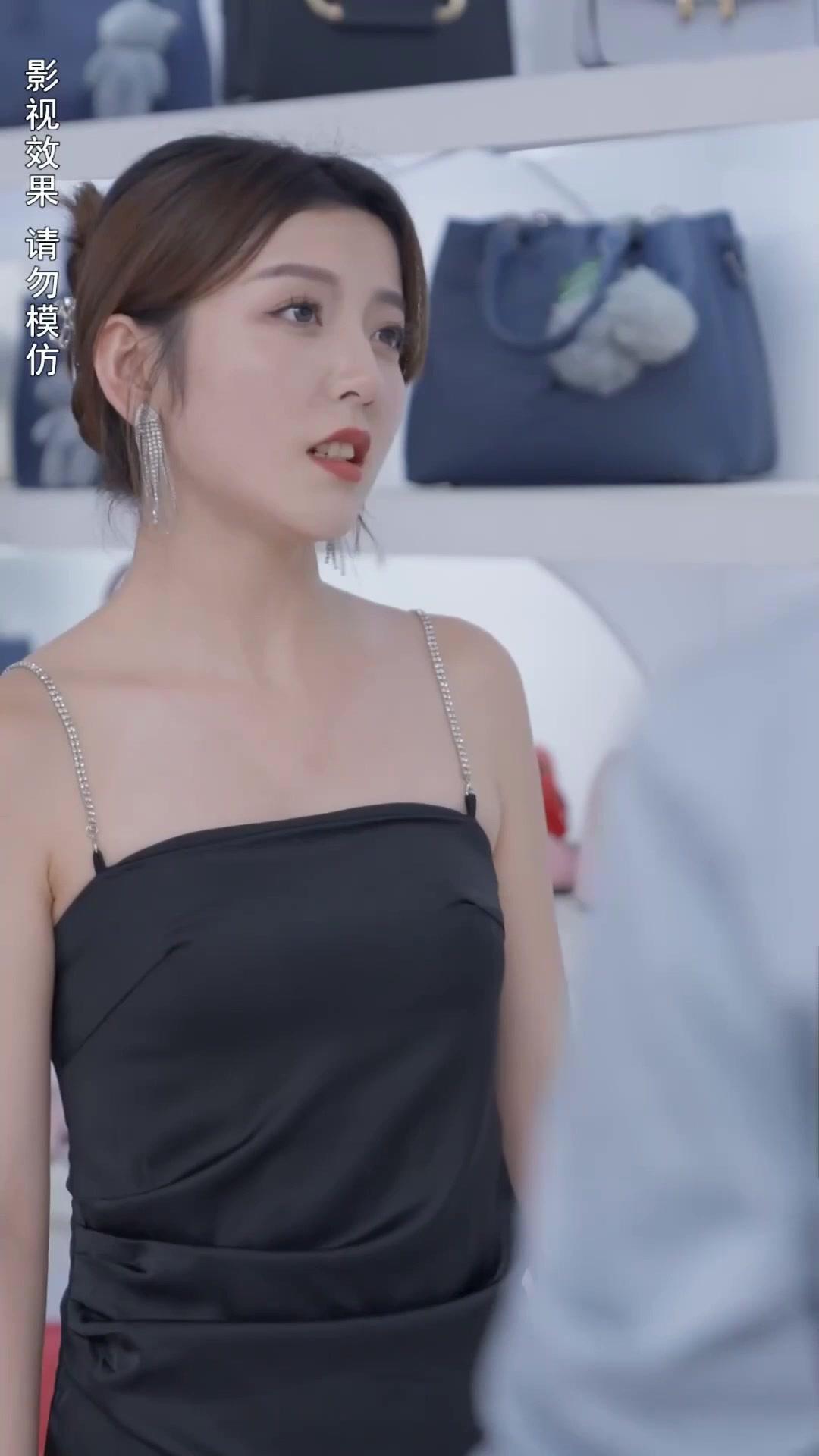 Balas dendam sang CEO