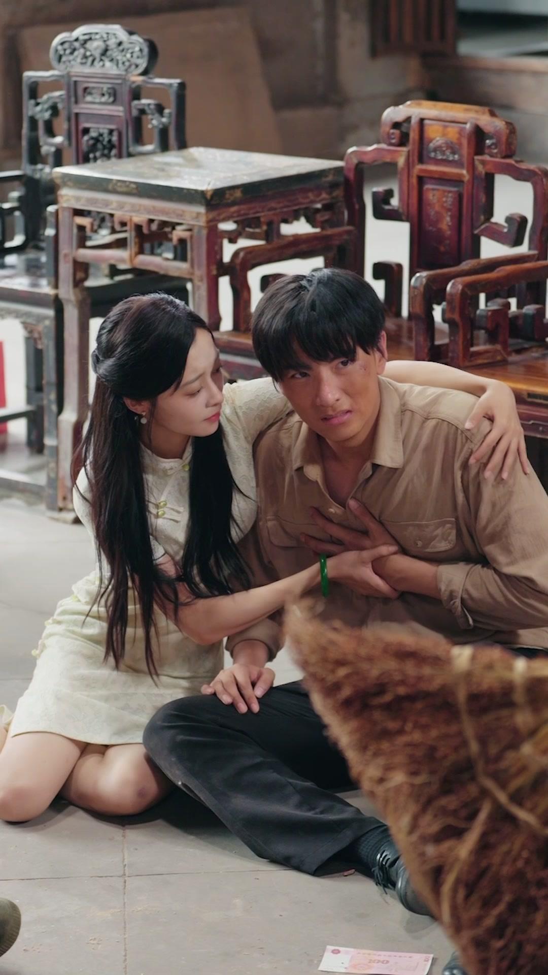 L'EXTRÊME DISCRÉTION