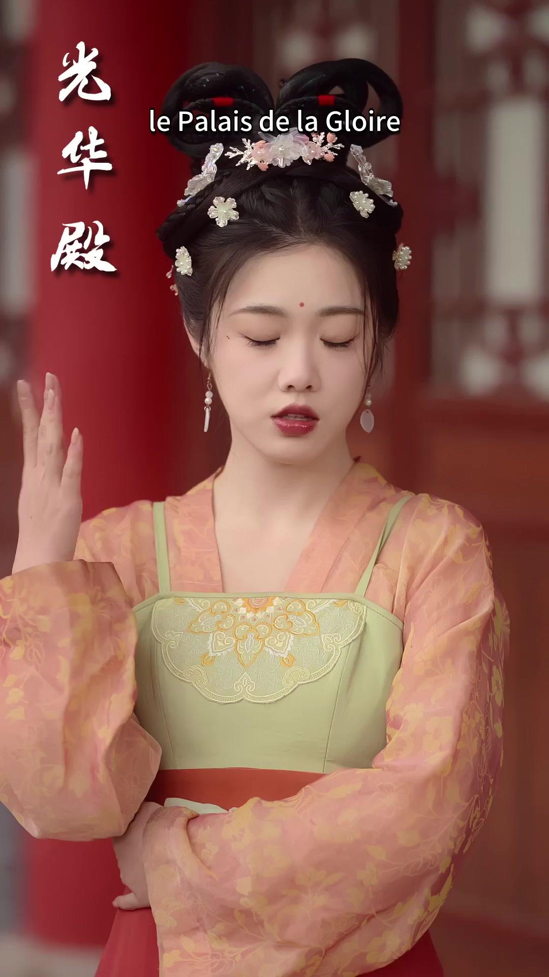 MON TYRAN ET MOI : UNE HISTOIRE PSYCHIQUE