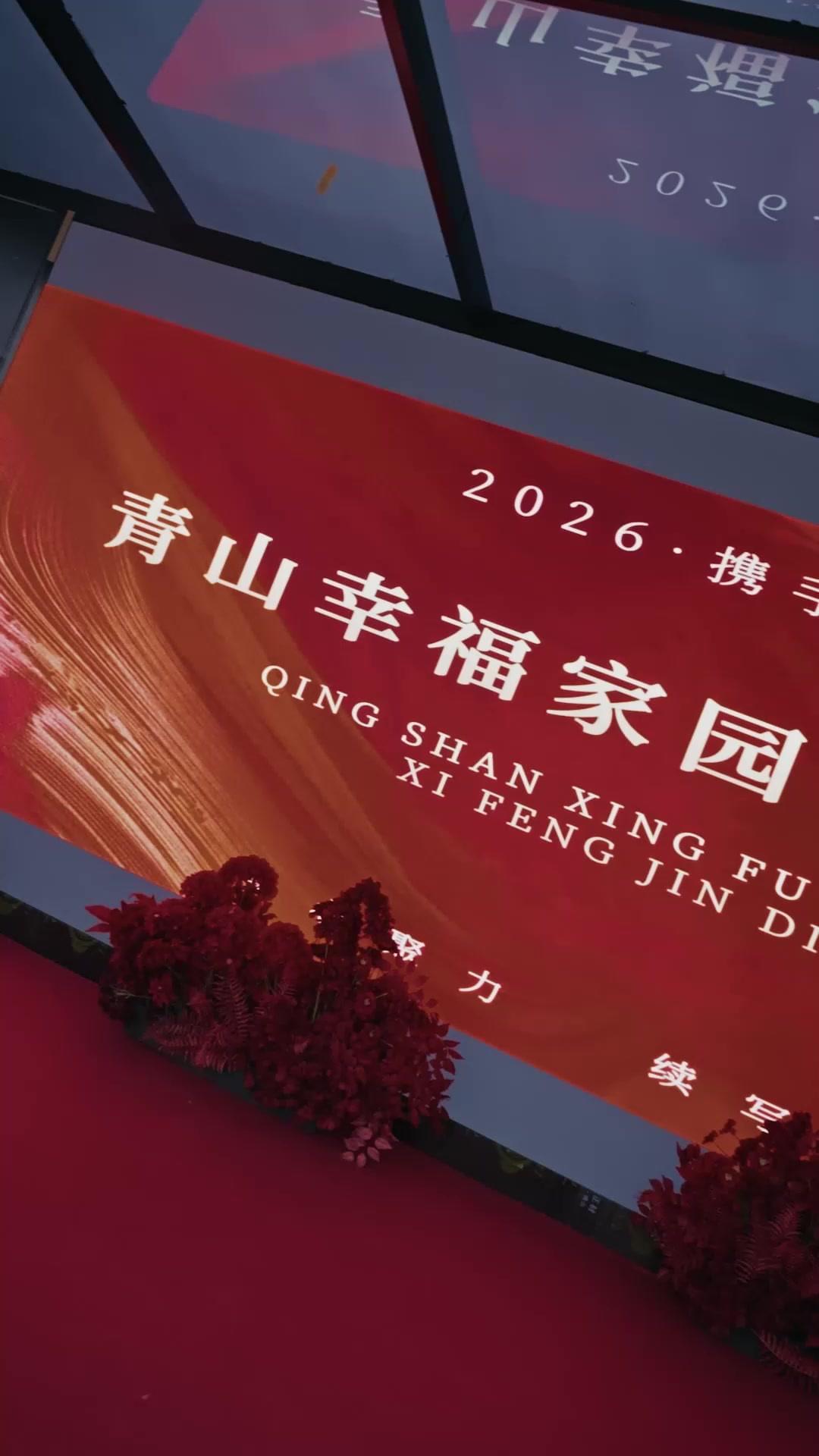 我在自家廠裡當小弟