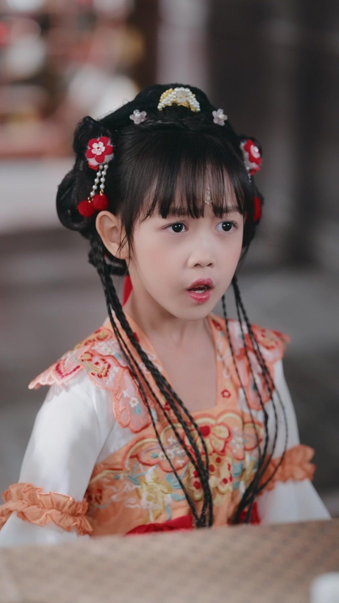 Daddy! Go Get Your Throne!