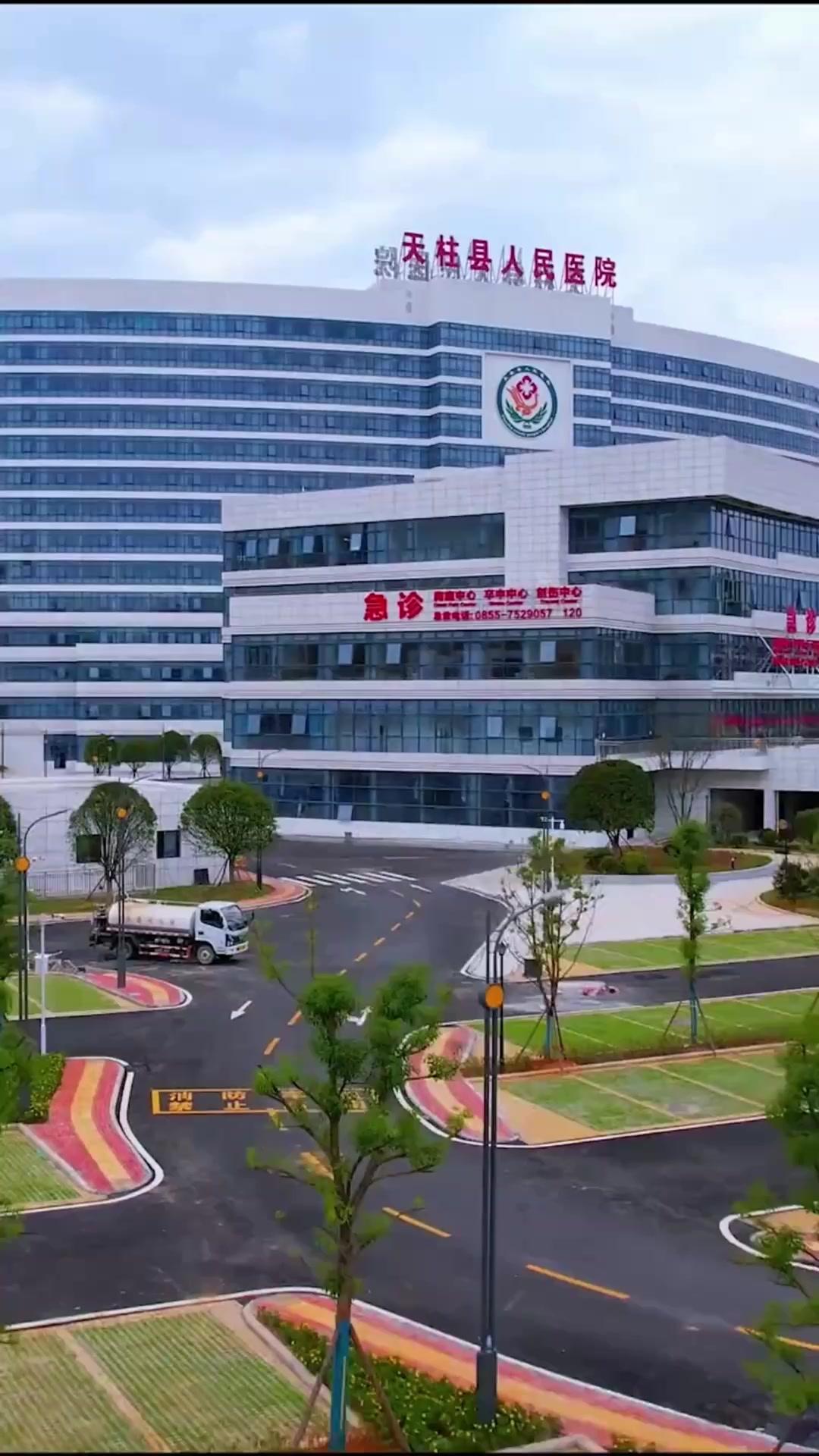 พบกันพร้อมรักที่ซ่อนไว้