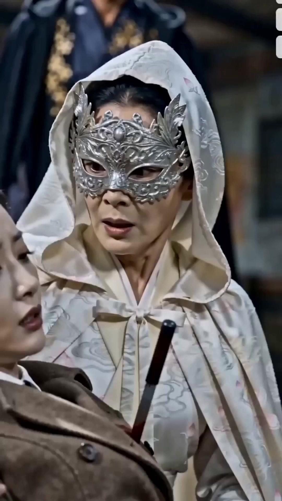 Putri di Tengah Kekacauan