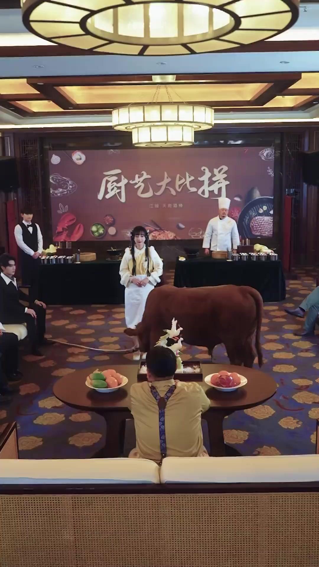 (Doblado)La chef milagrosa