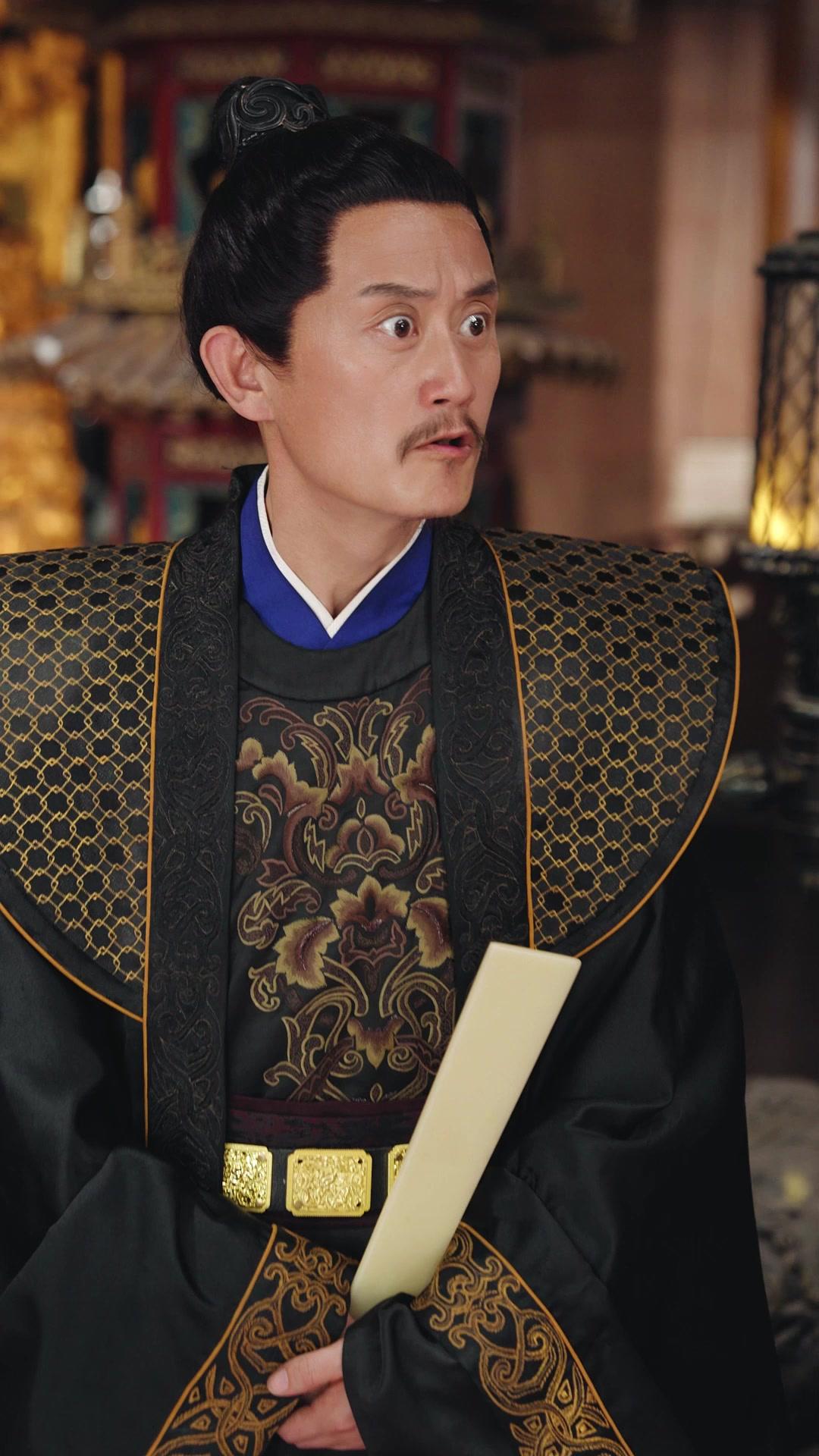 İmparatorun Entrikası