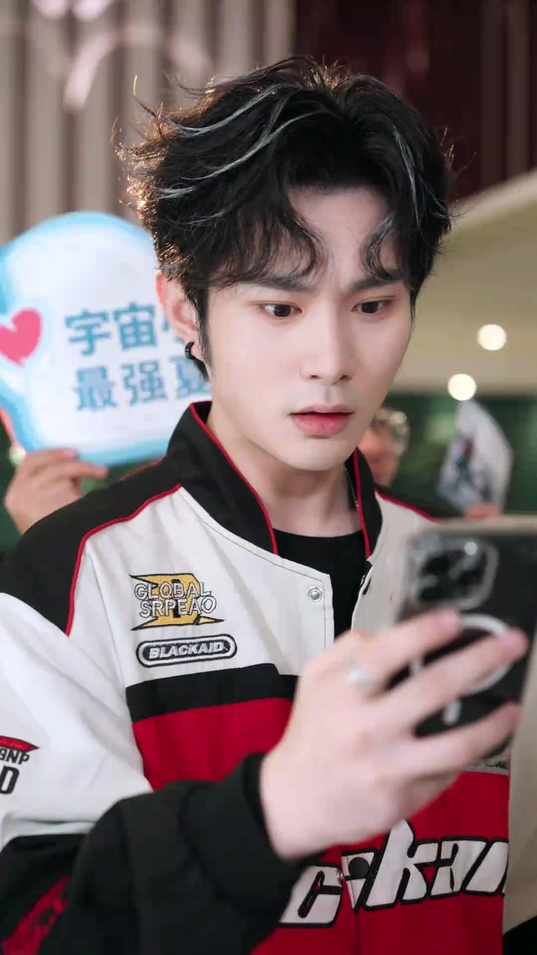 (Lồng tiếng) Sa Lưới Tình