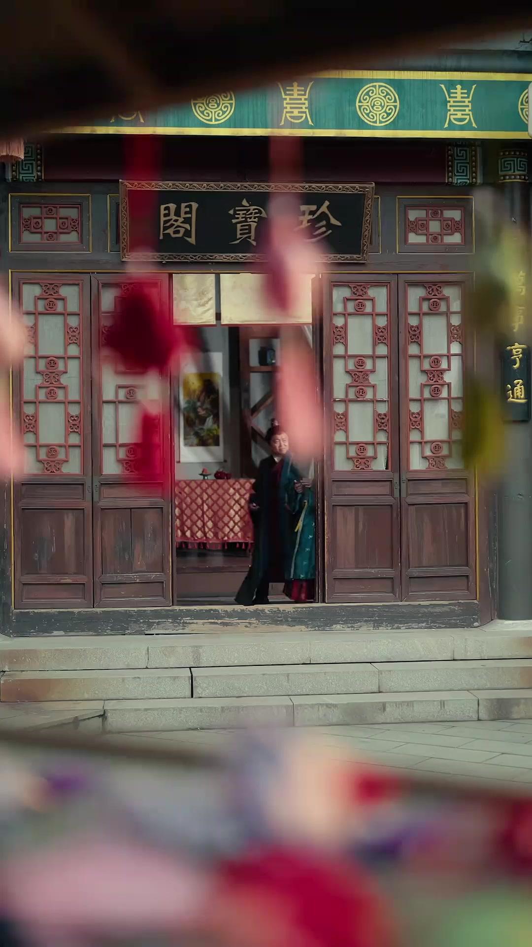 DE L'HÉRITIER AU MARQUIS