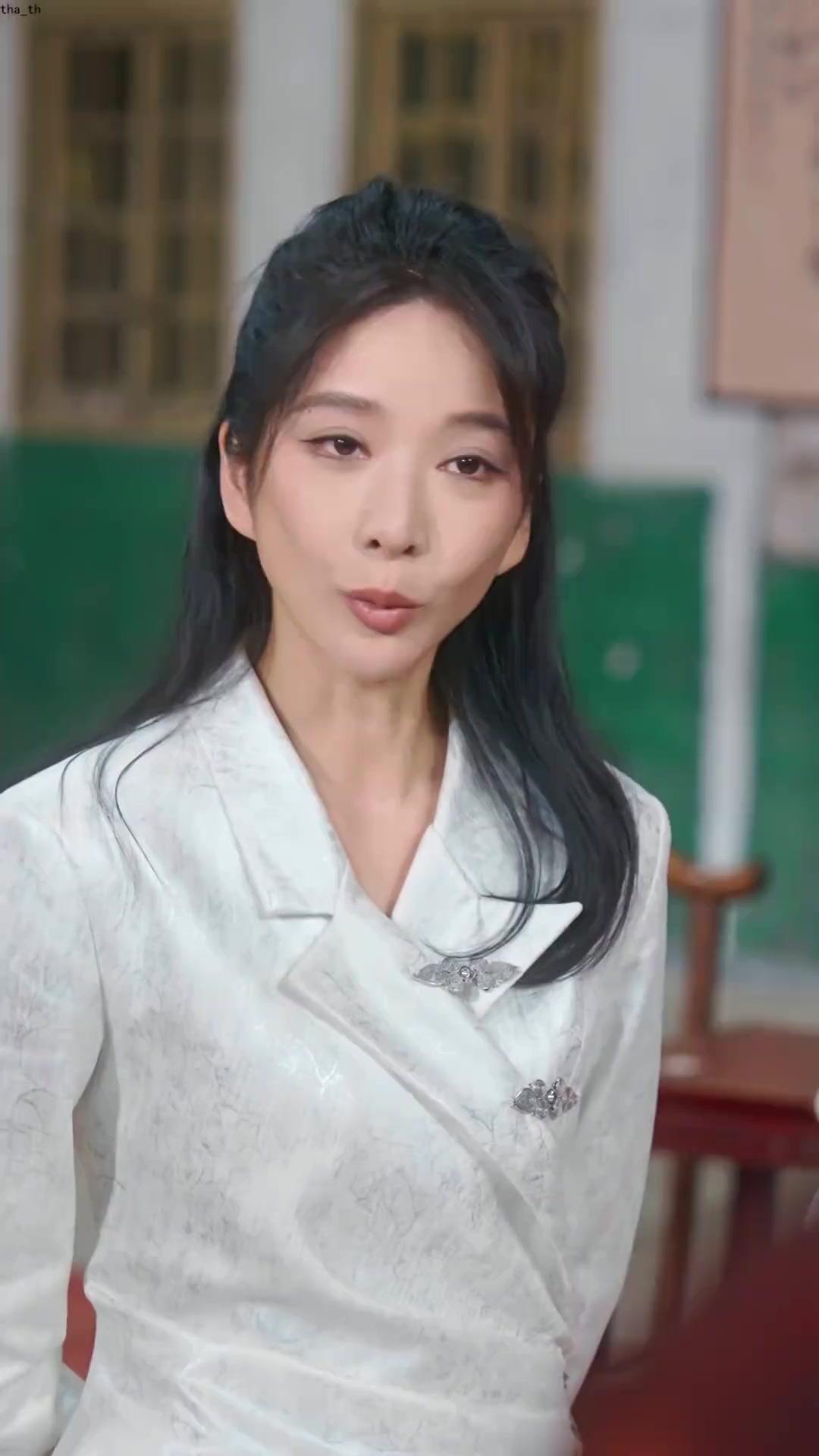 นางงามเหนือโลก