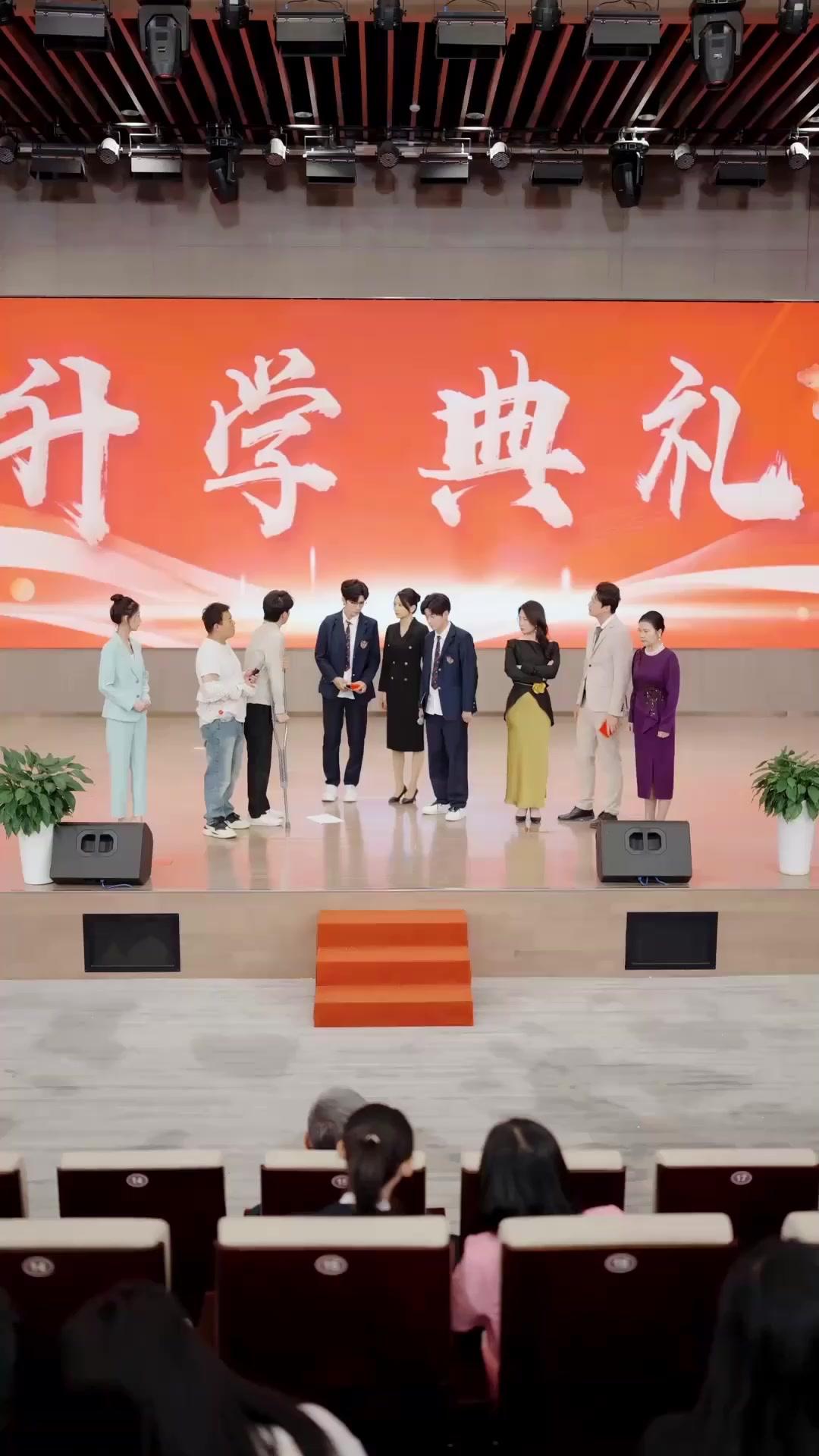 Rinascita di Vendetta