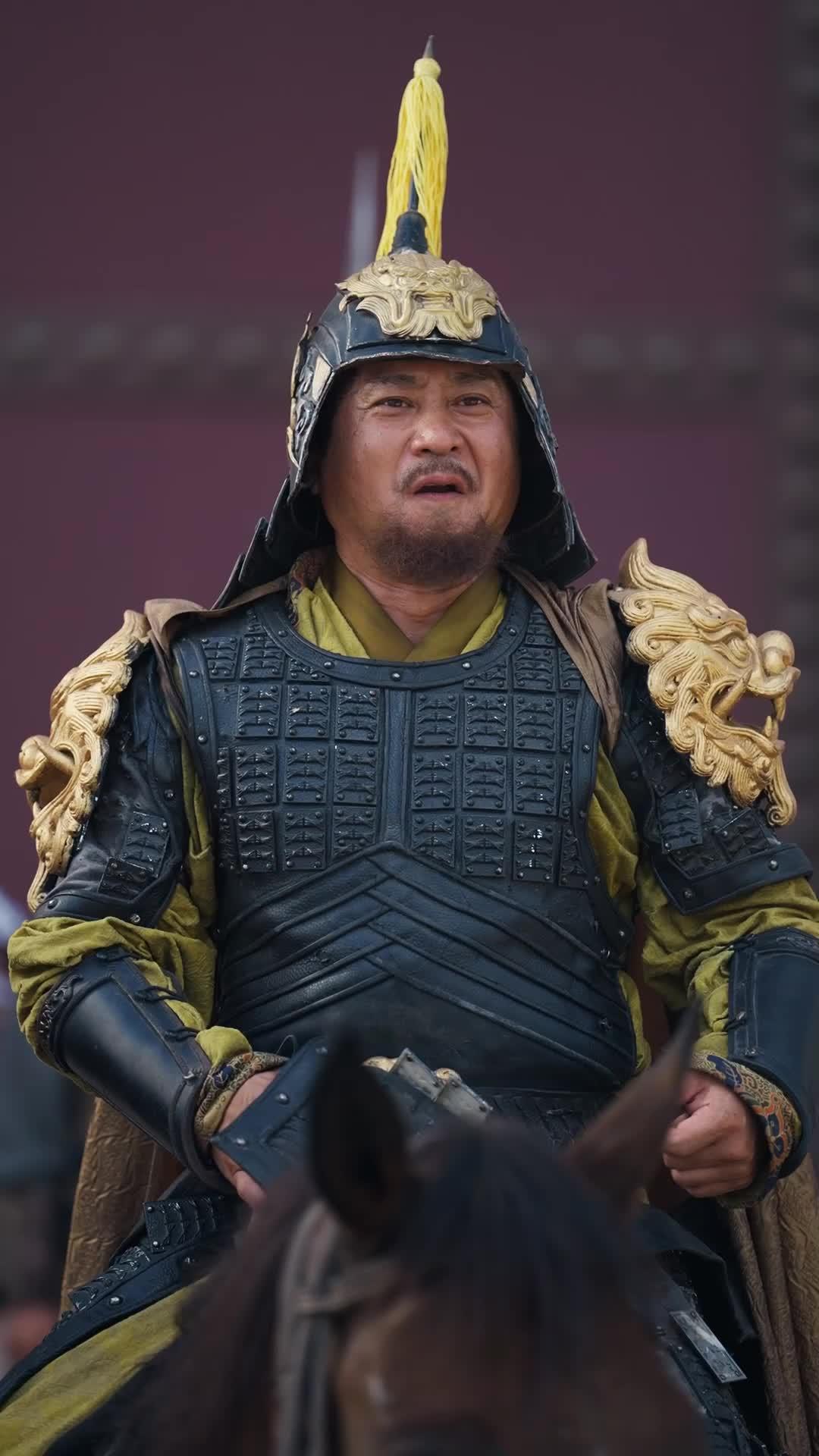 Romance de los tres reinos