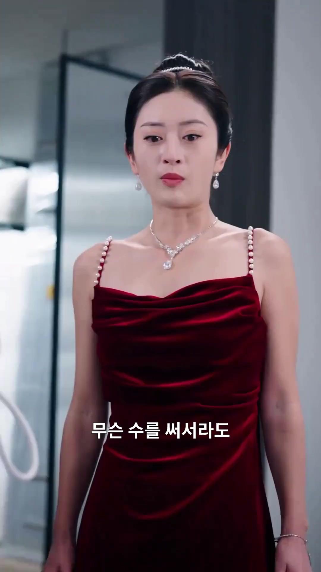 (더빙) 지옥에서 돌아온 도련님