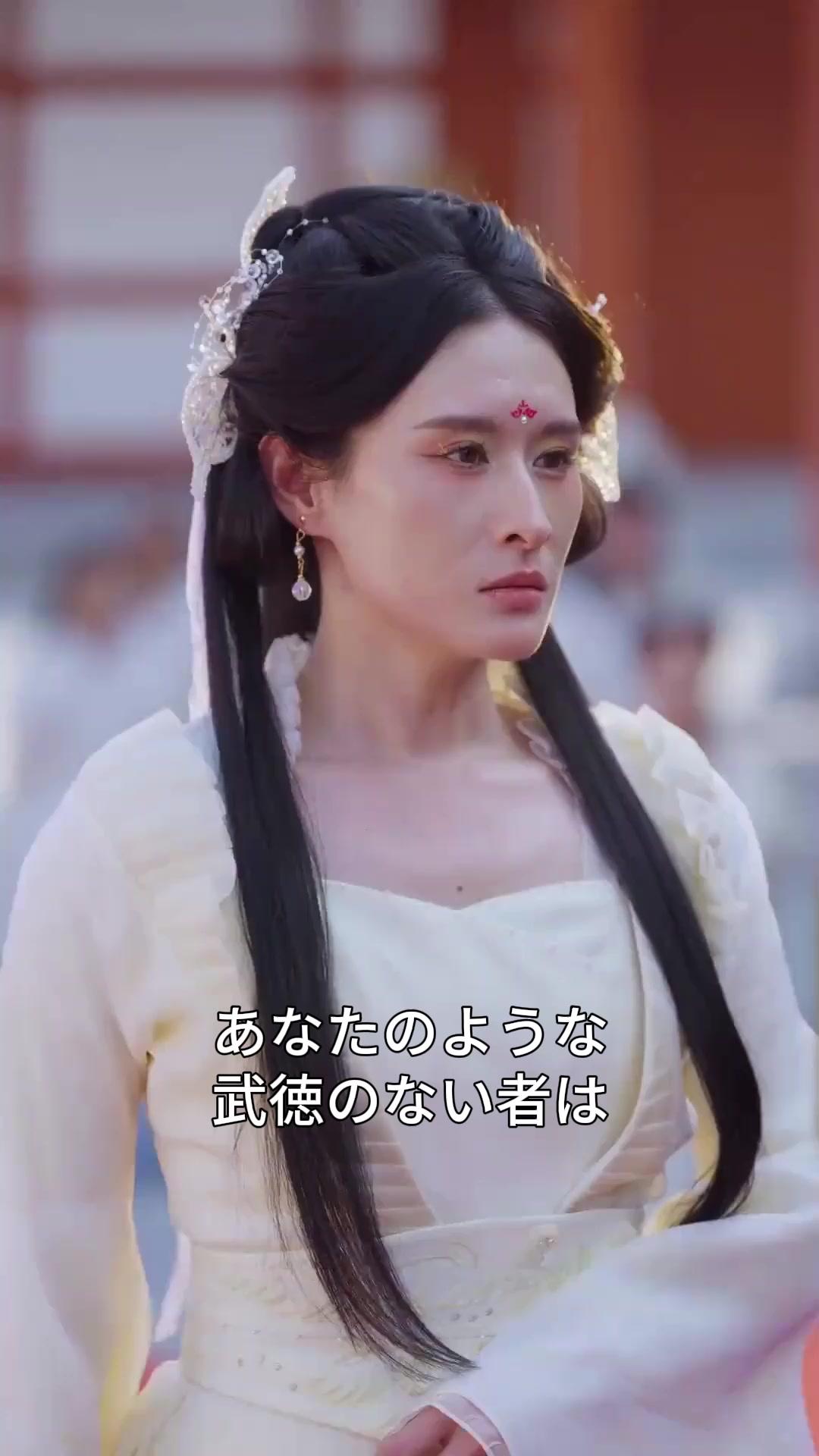 (吹き替え)捨て駒 神龍と化す