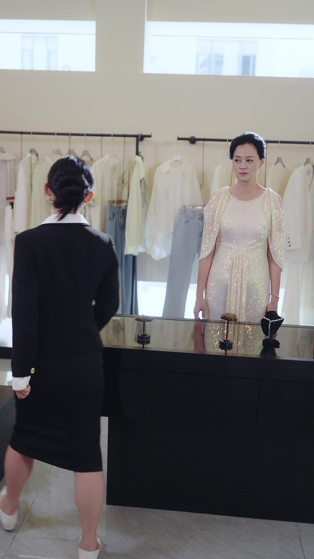 A Faxineira É Bilionária?