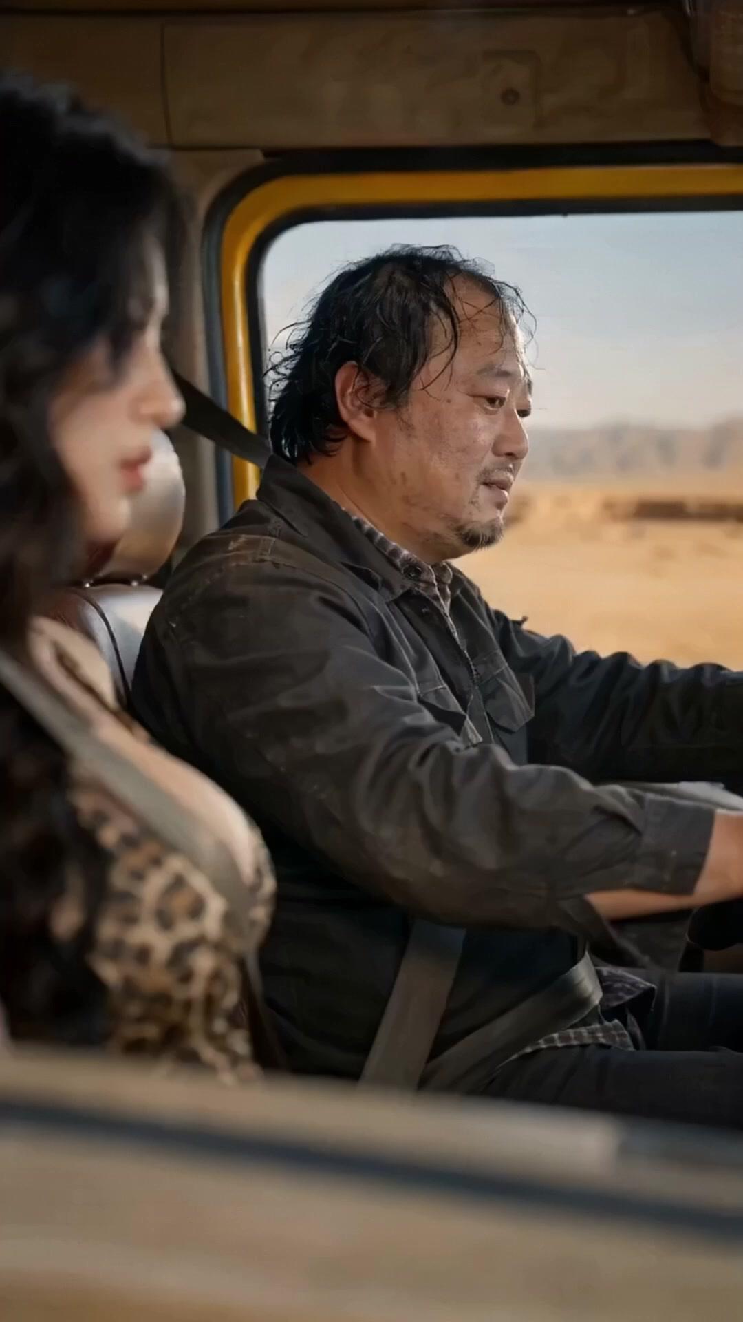 The Desert Trial: RUN!