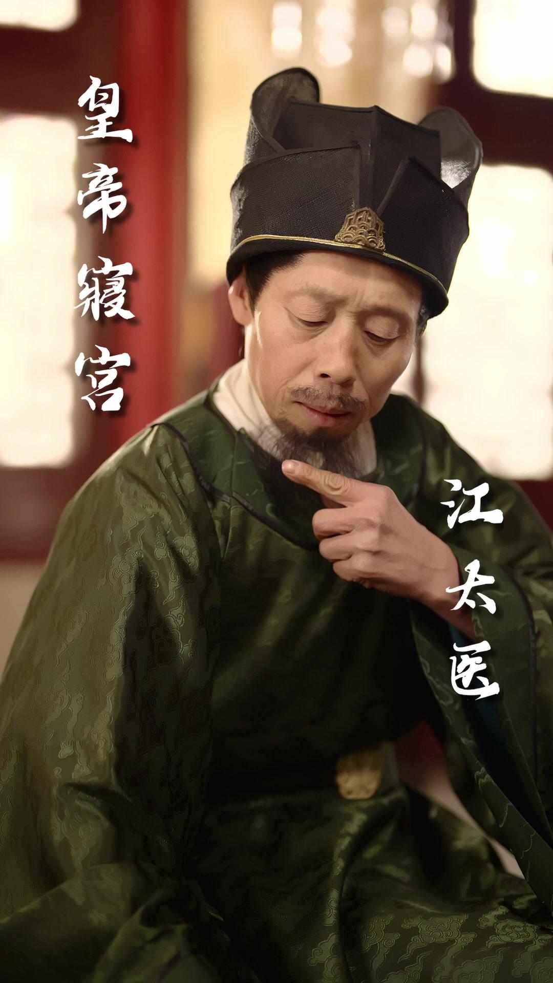 Consentida por mi esposo tirano