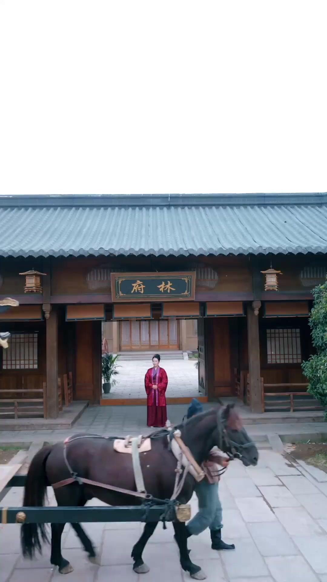 빙의한 망나니와 환생한 낭자