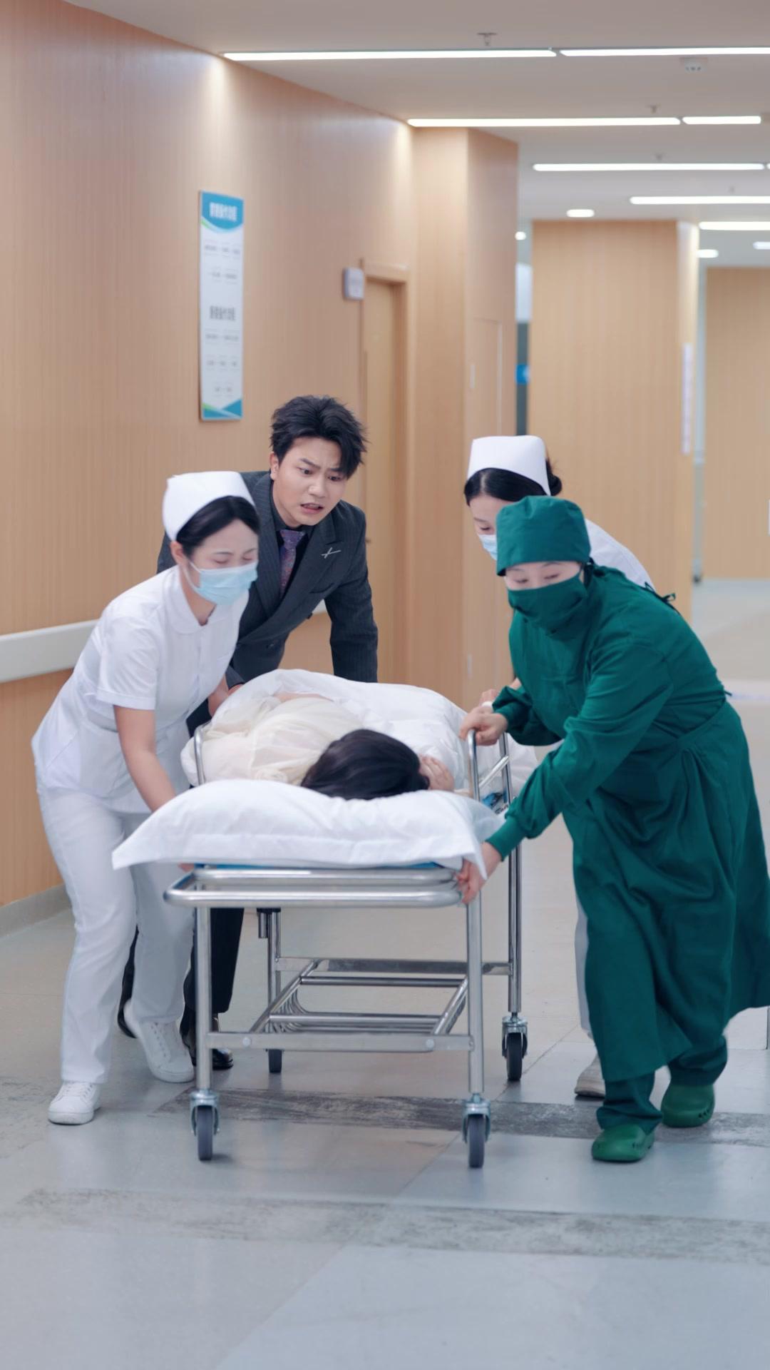 Beijo de Boa Noite, Meu Marido