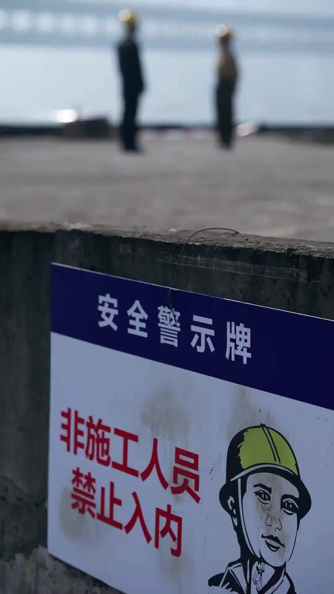 พบกันในวันที่หมดวาสนา