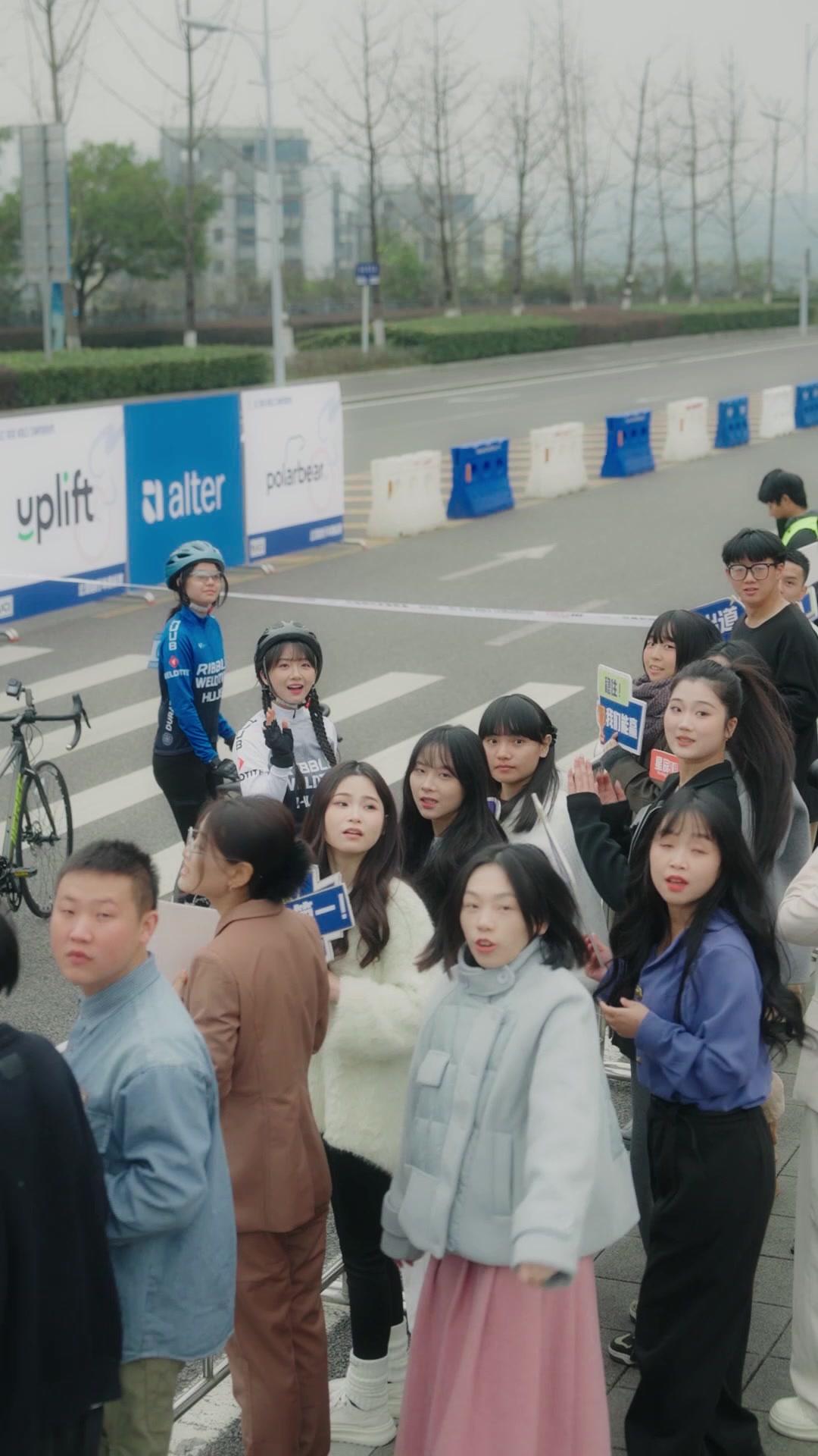 衝線之後，我不等你了