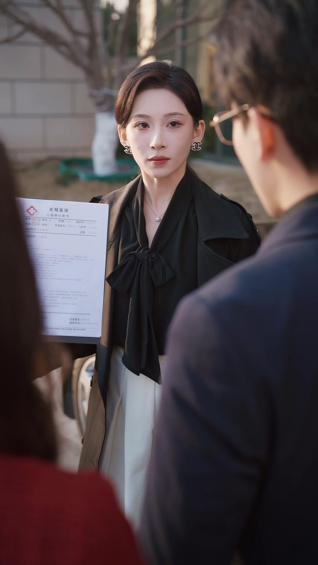 แผนรักพลิกชะตา