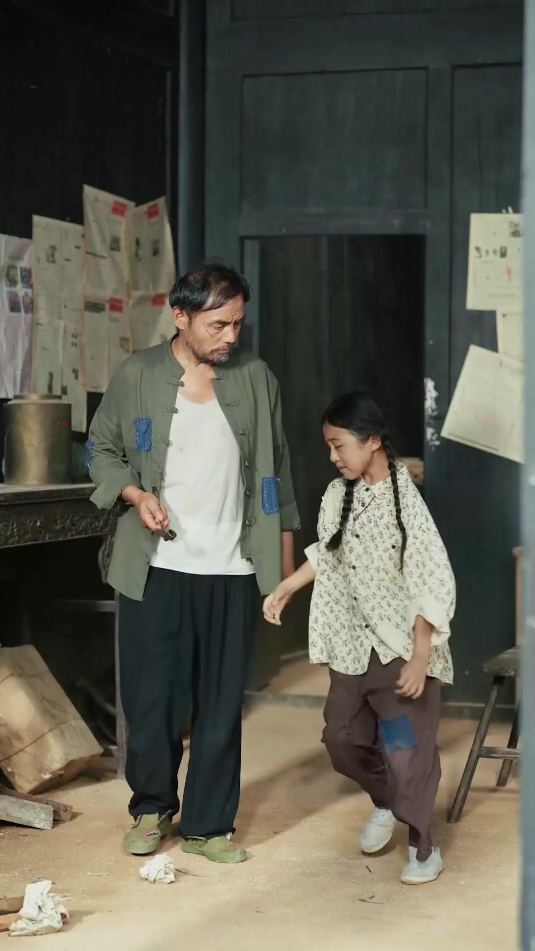 La pequeña criada es mi hija