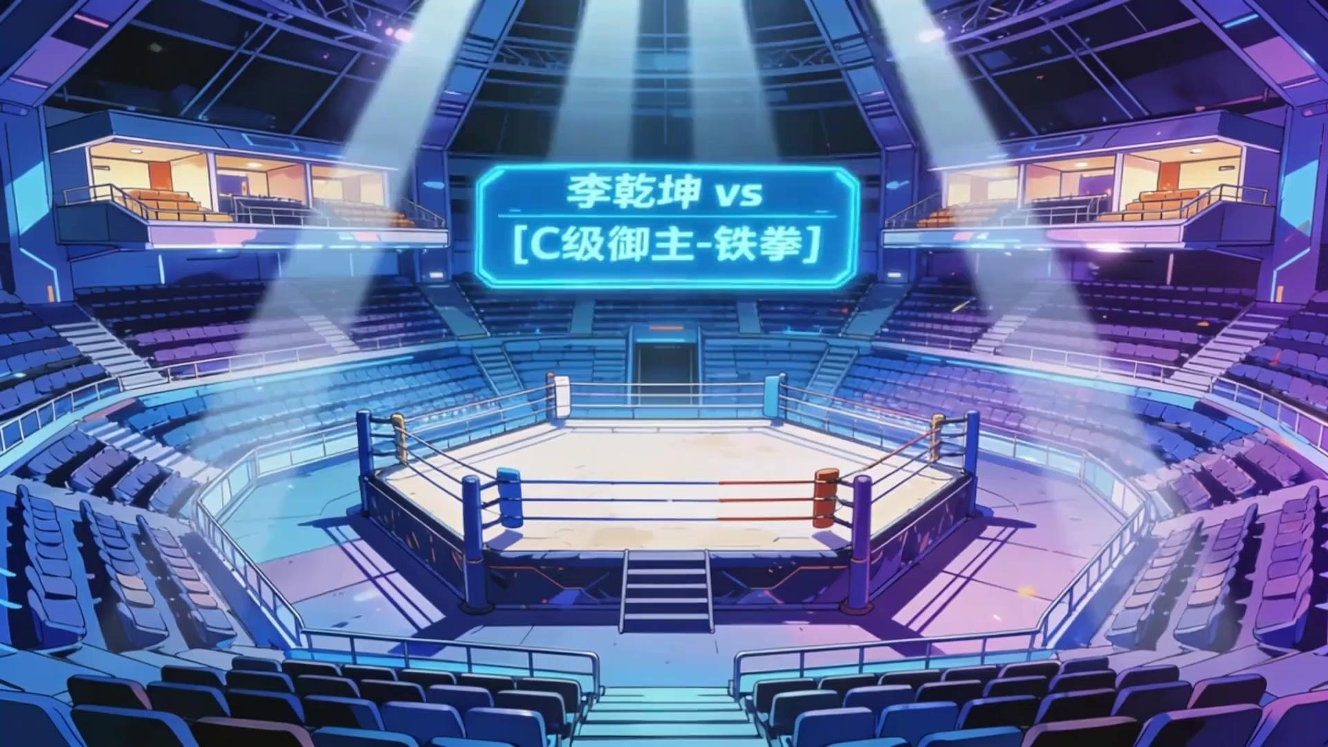 Mechamädchen-Revolte