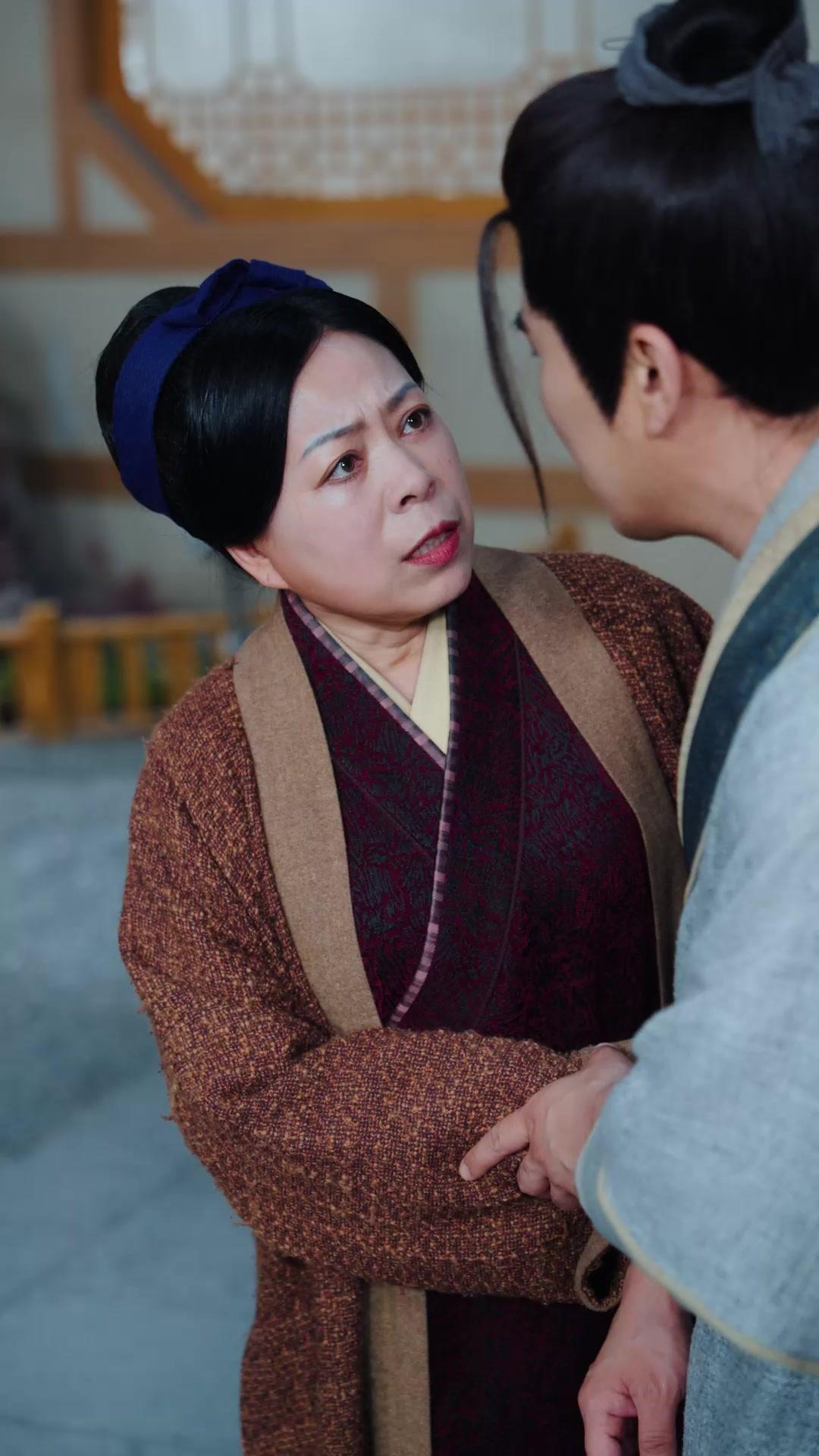 Dari Masa Depan, Istriku Pembunuh